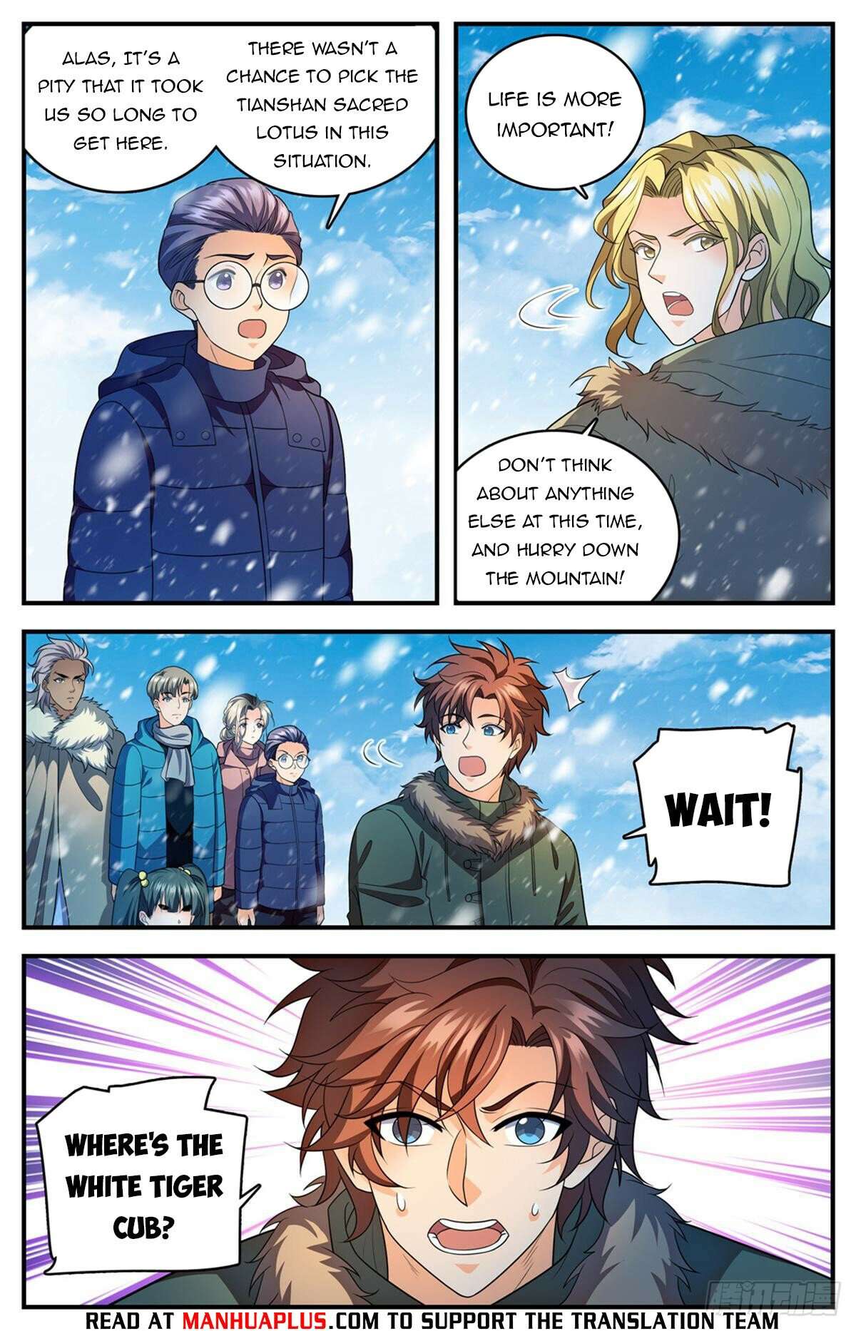 Read Versatile Mage Manga Online