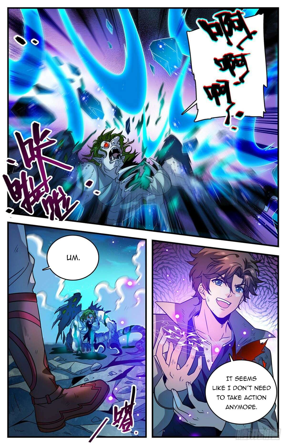 Read Versatile Mage Manga Online