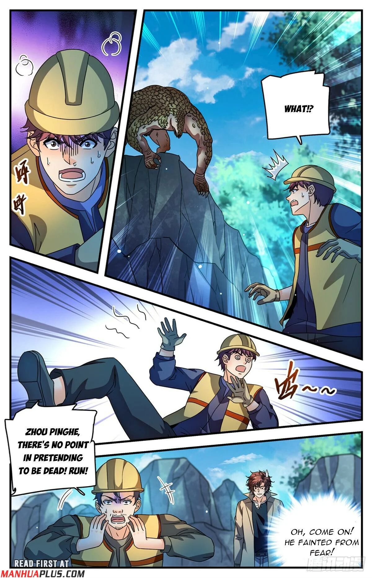 Read Versatile Mage Manga Online