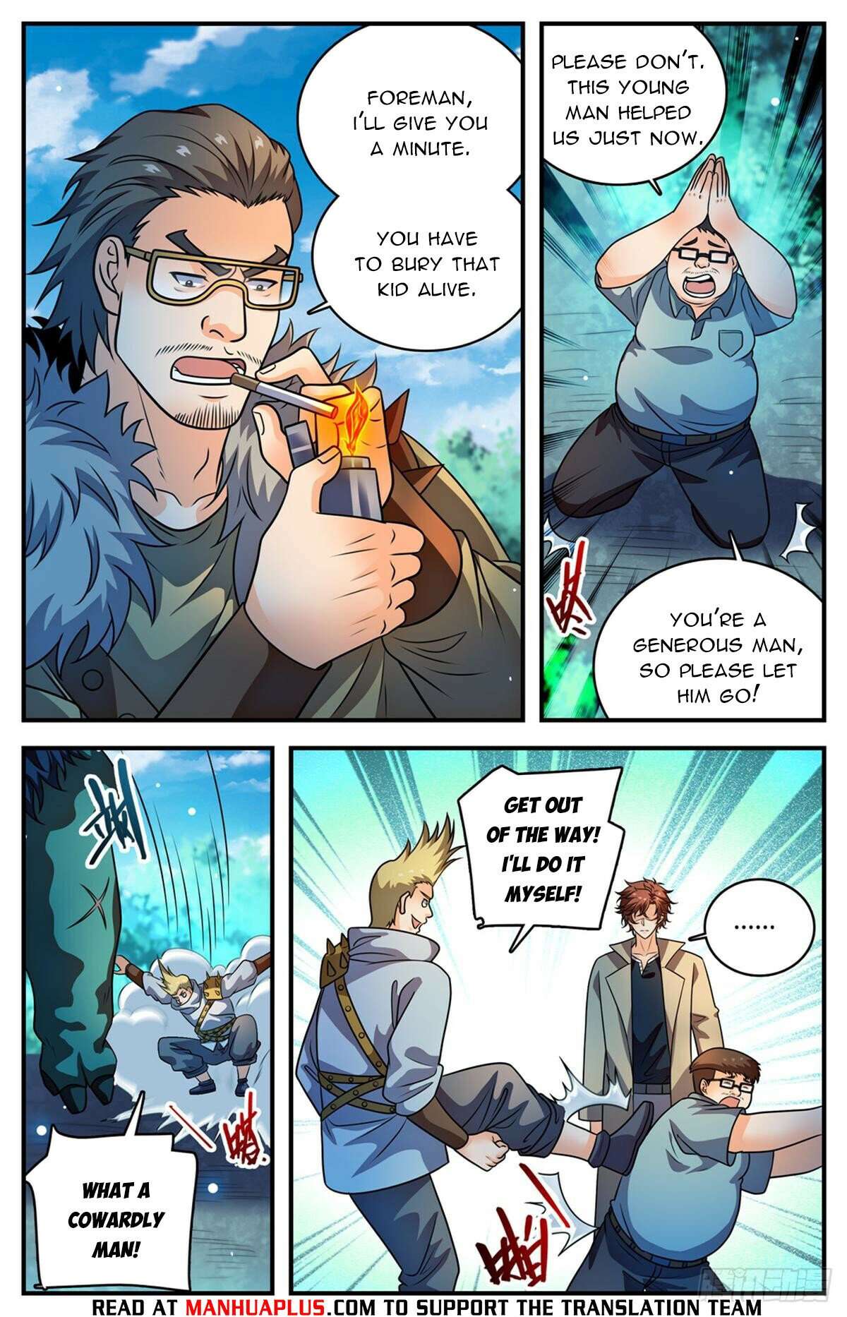 Read Versatile Mage Manga Online