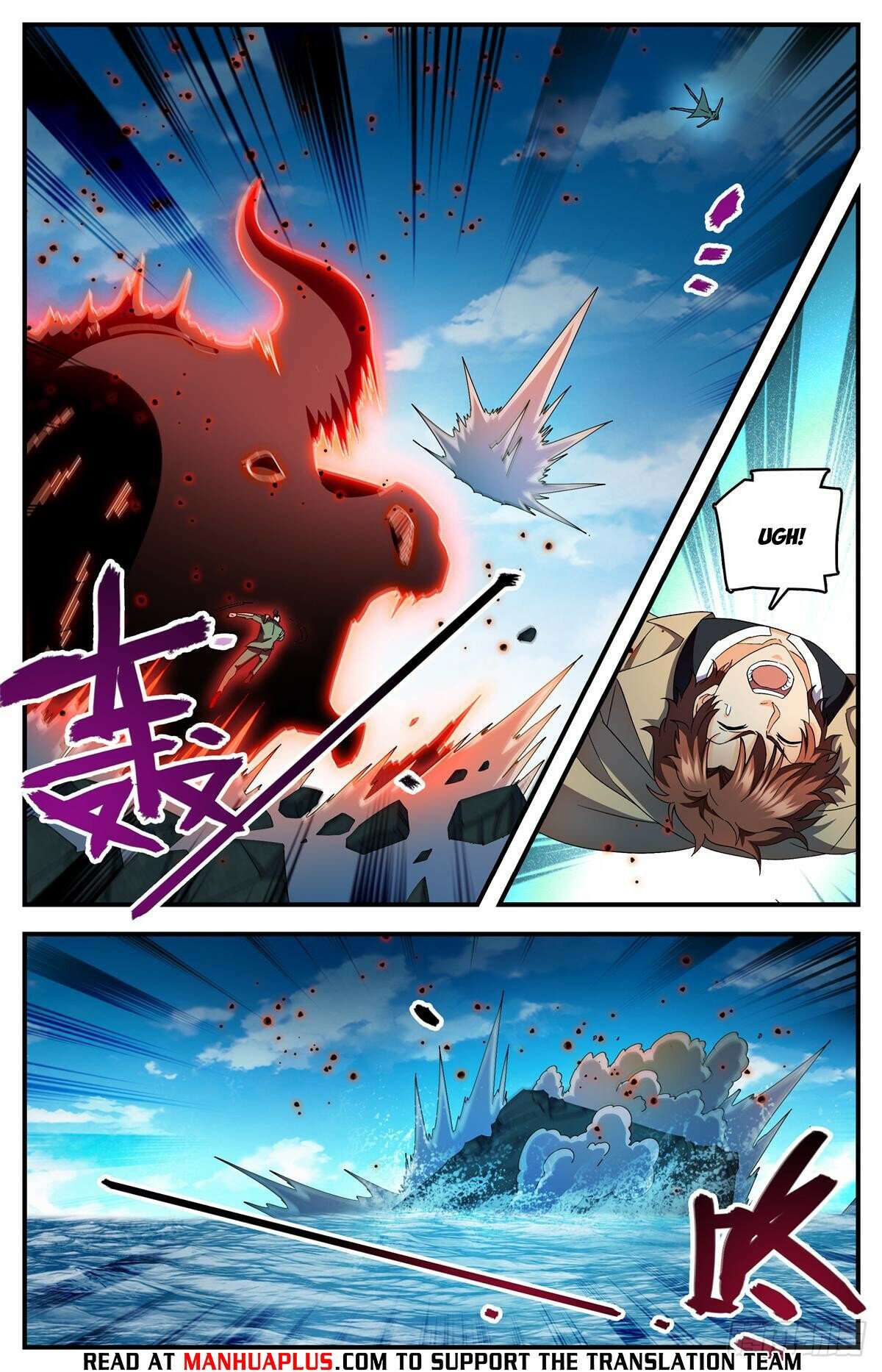 Read Versatile Mage Manga Online