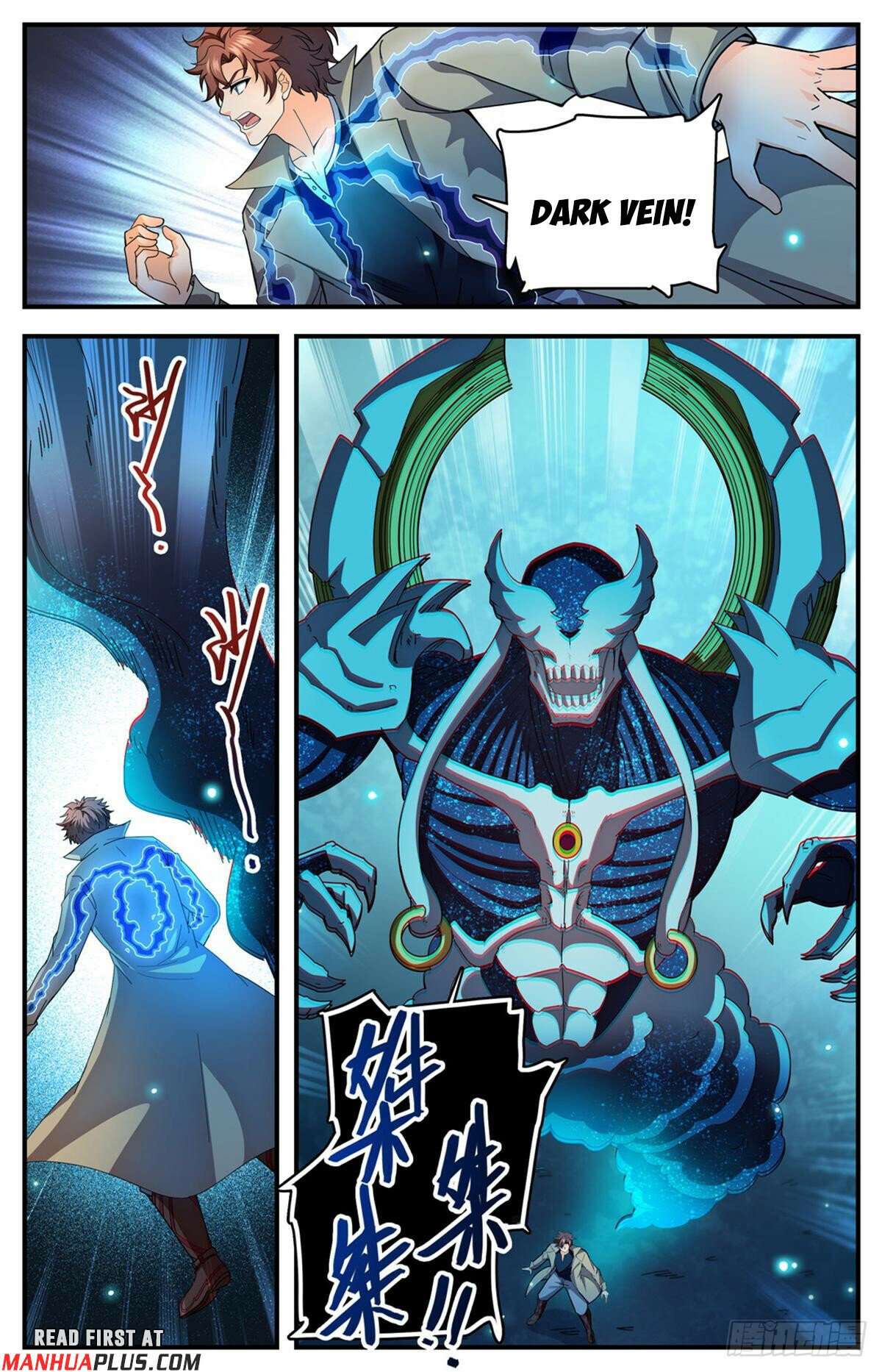 Read Versatile Mage Manga Online