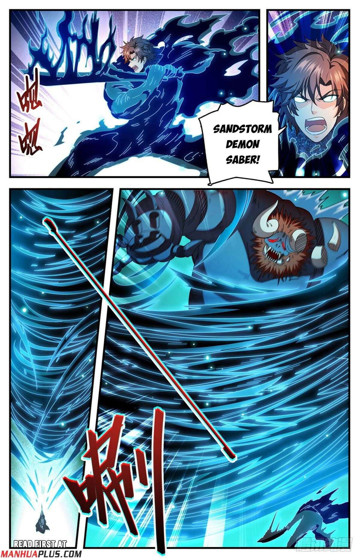 Read Versatile Mage Manga Online