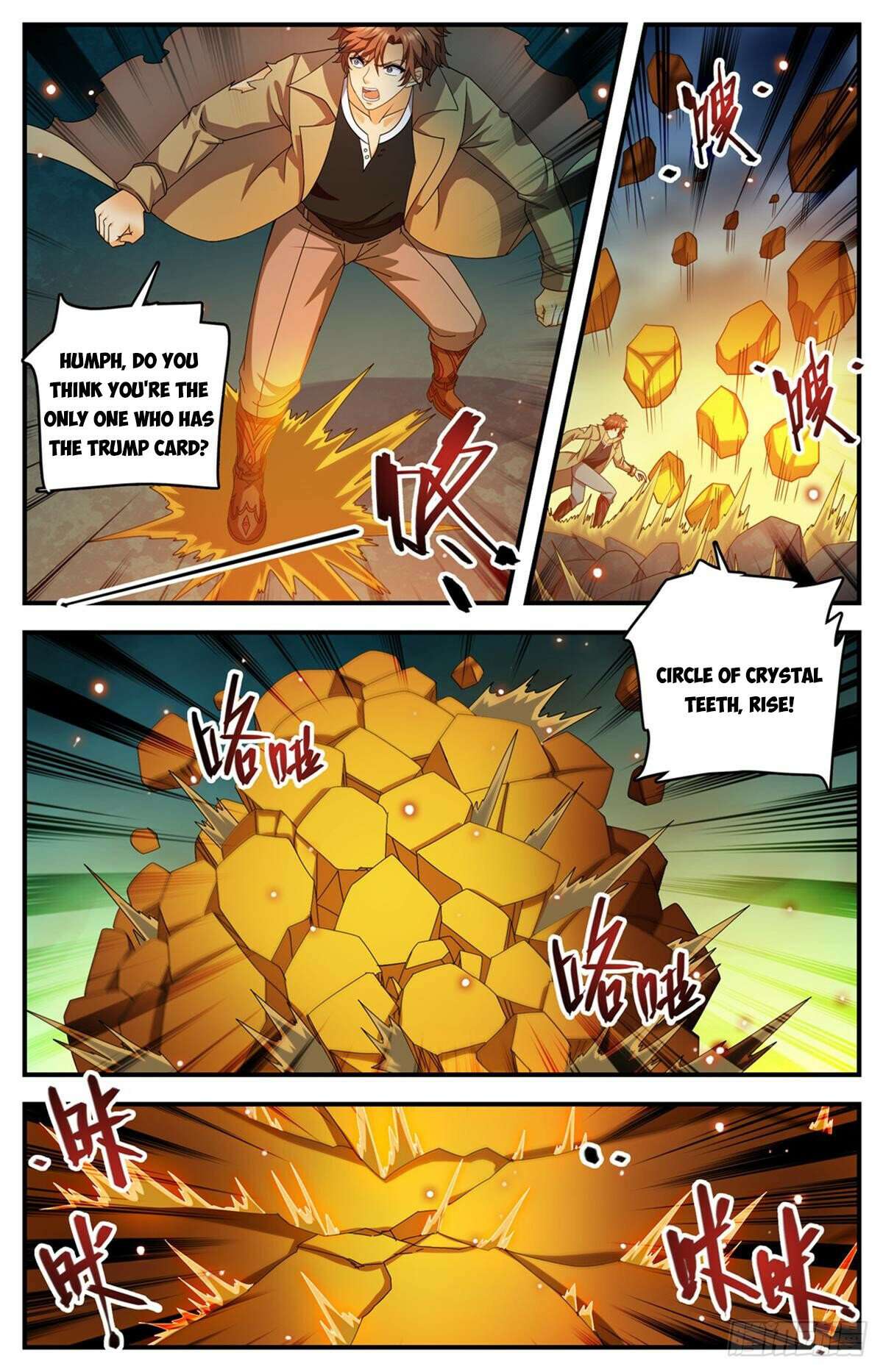 Read Versatile Mage Manga Online