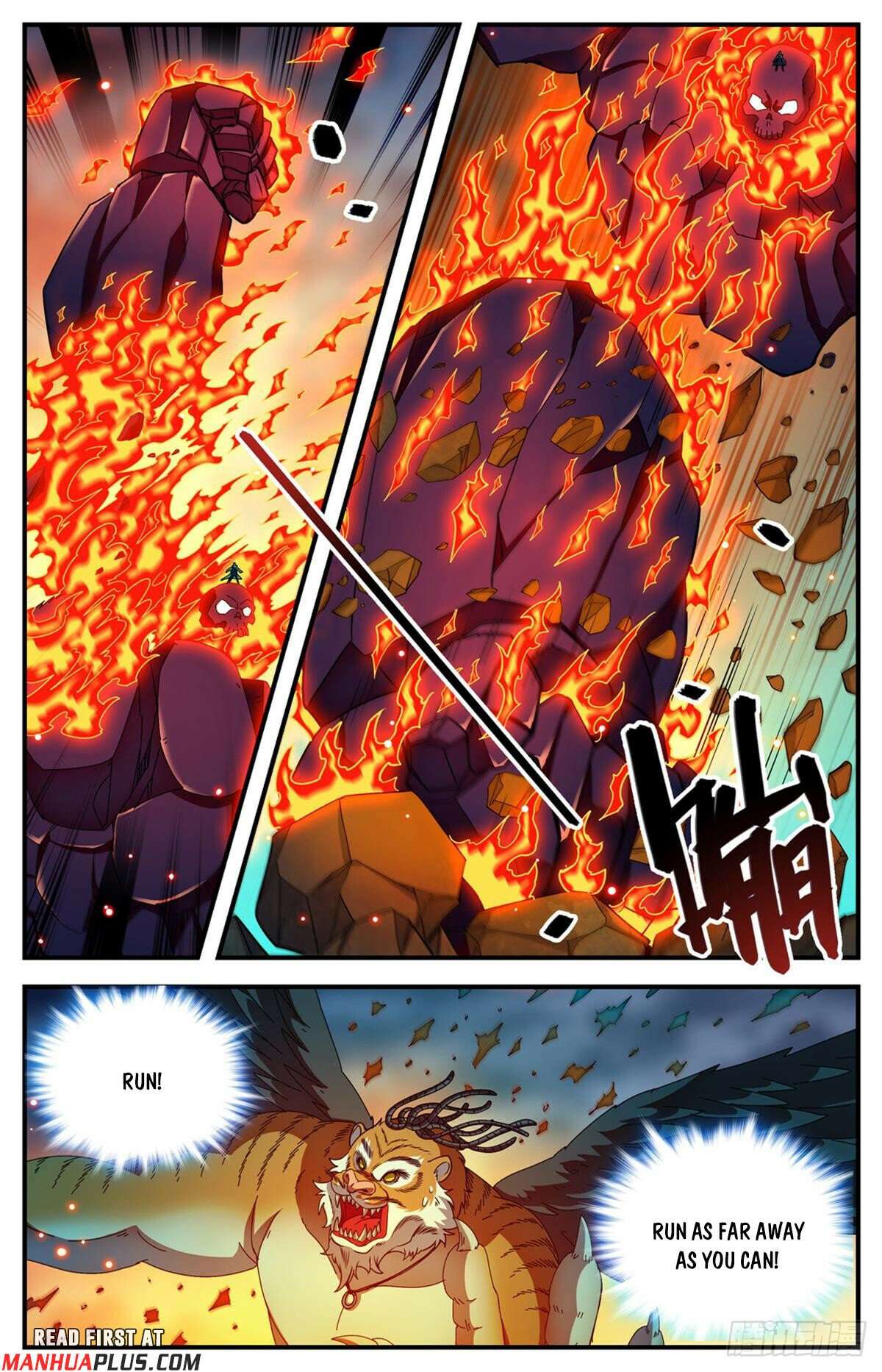 Read Versatile Mage Manga Online