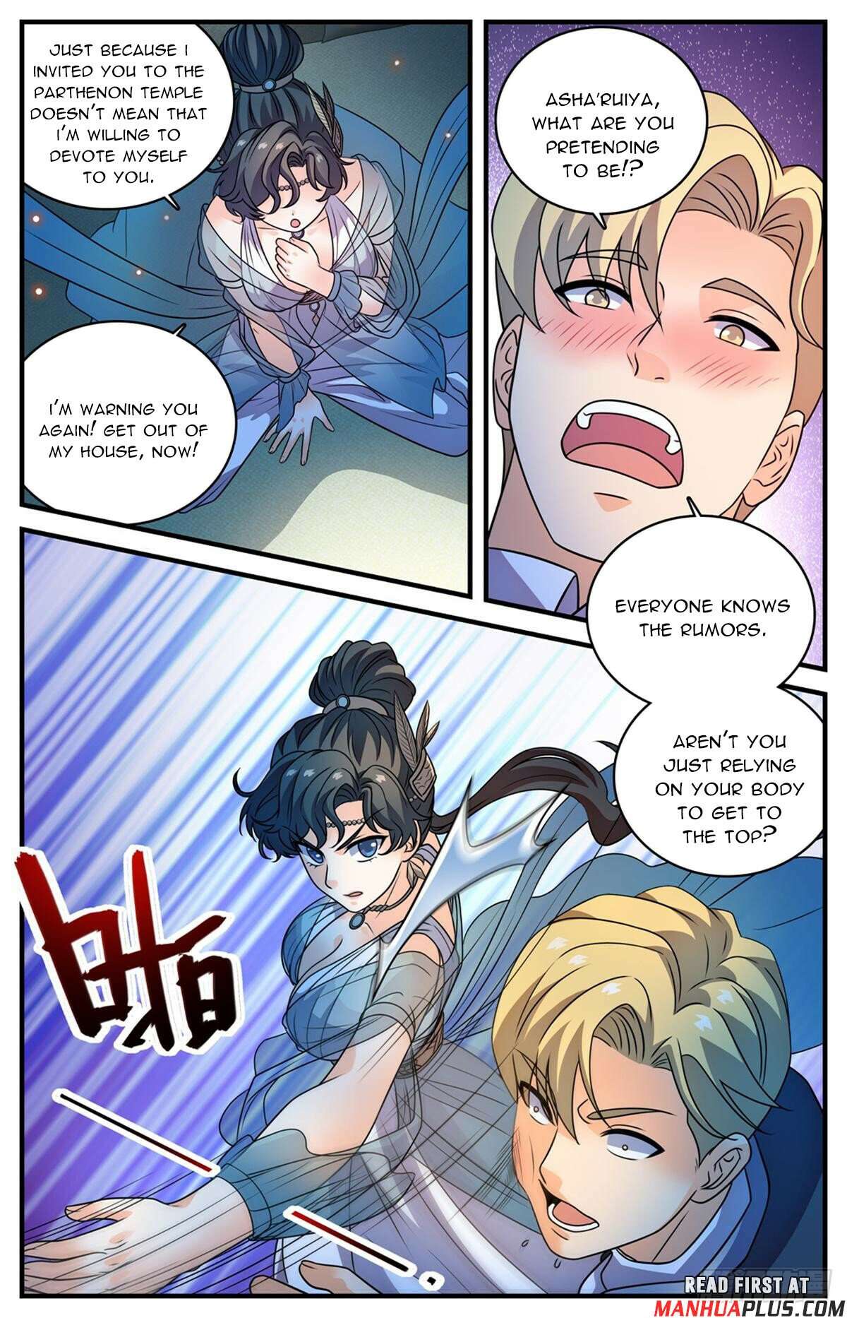 Read Versatile Mage Manga Online