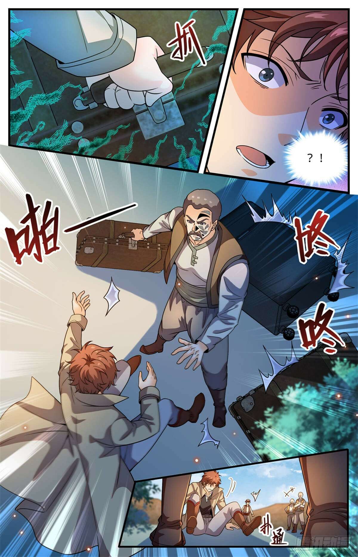 Read Versatile Mage Manga Online