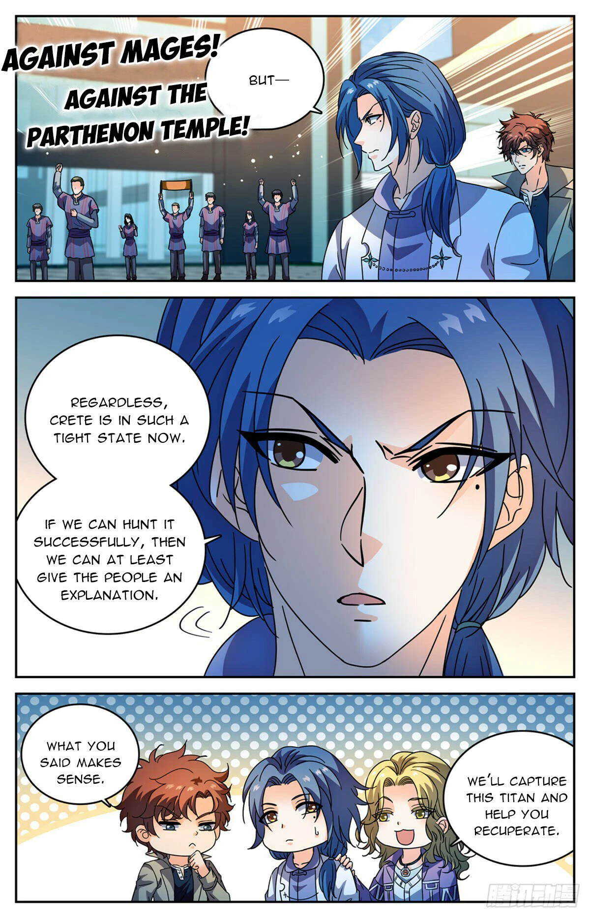 Read Versatile Mage Manga Online