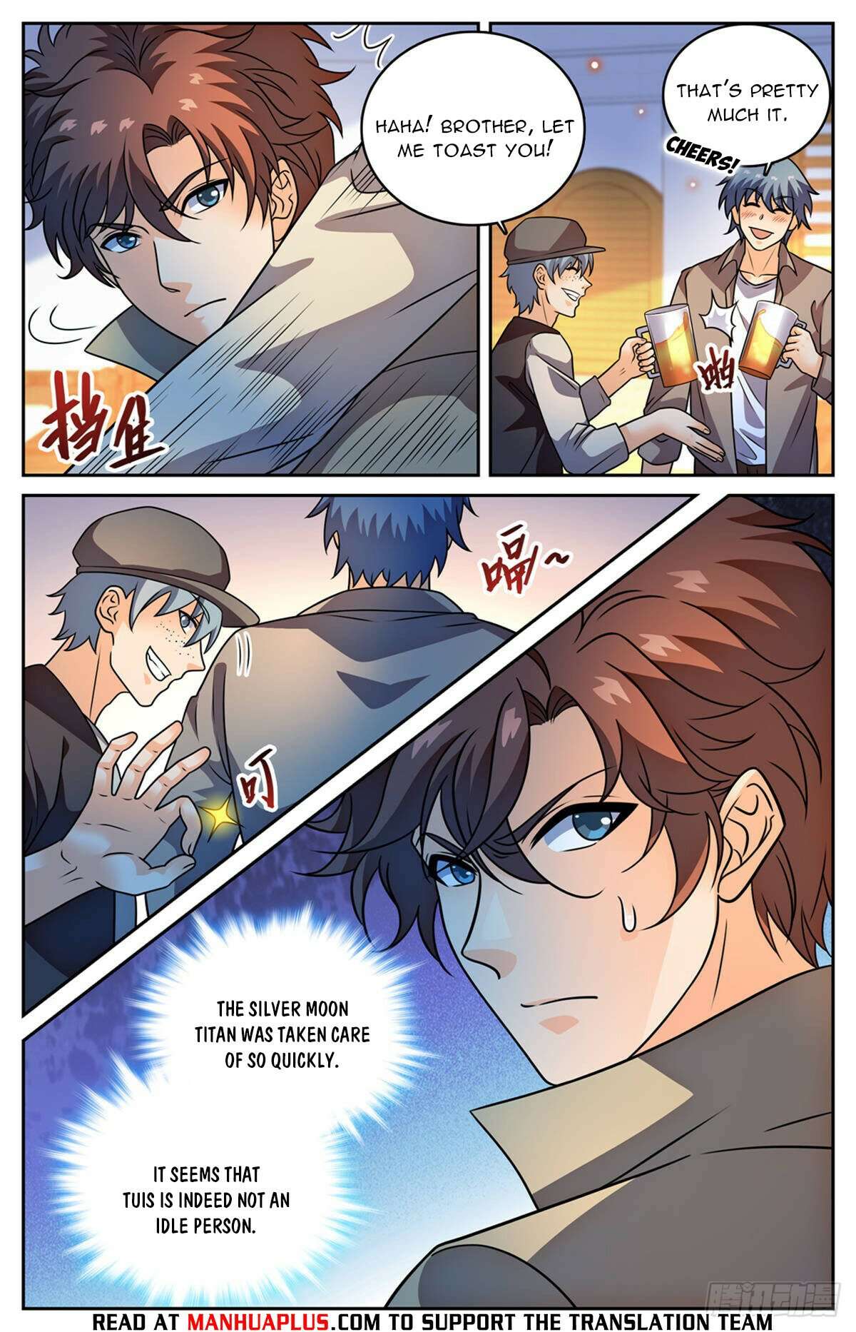 Read Versatile Mage Manga Online