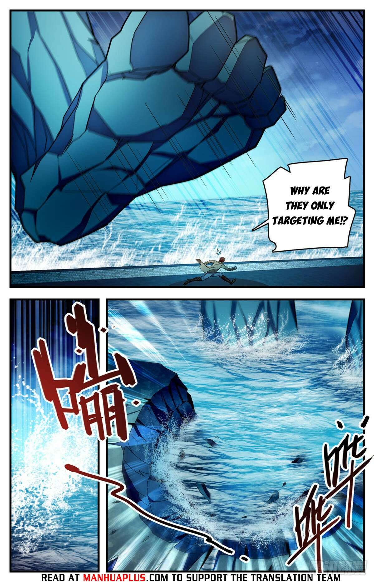 Read Versatile Mage Manga Online