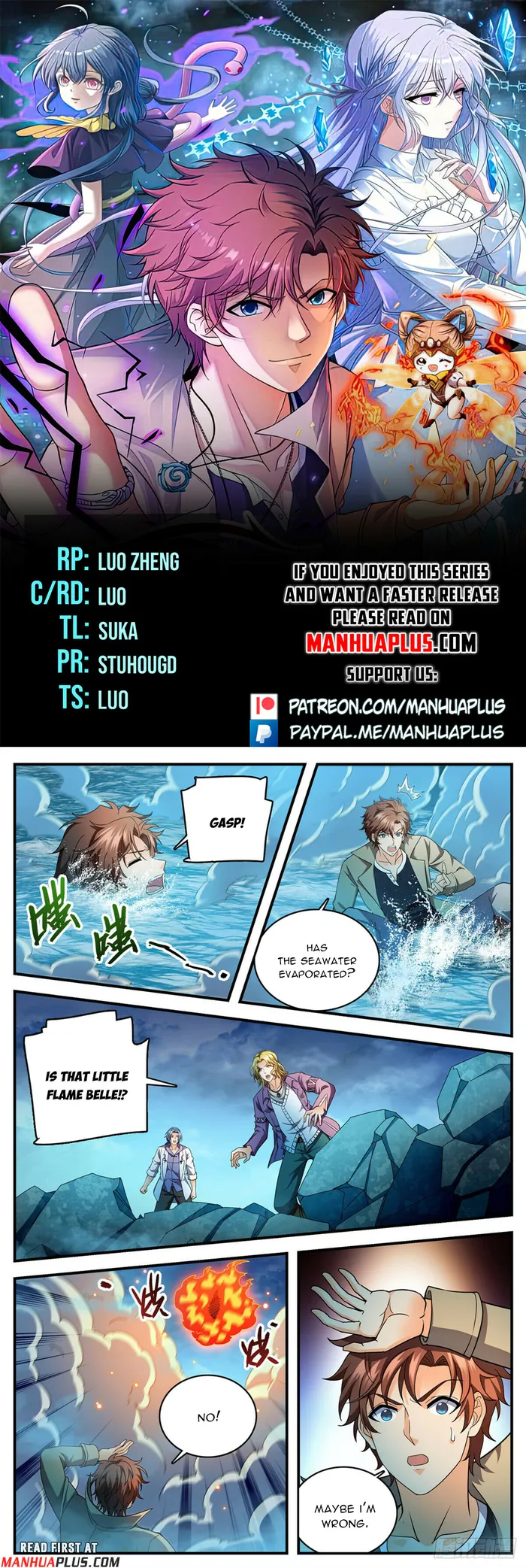 Read Versatile Mage Manga Online