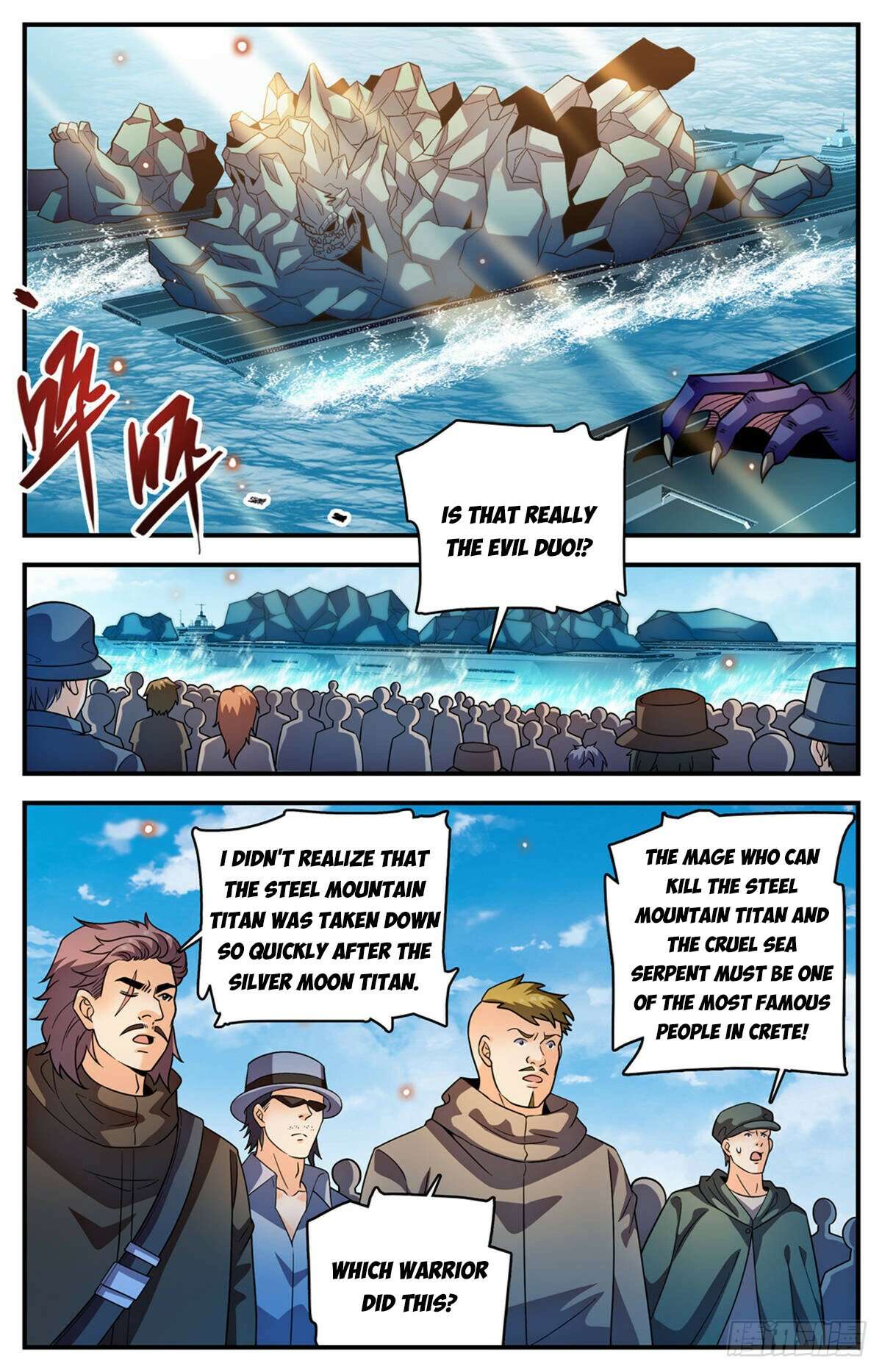 Read Versatile Mage Manga Online