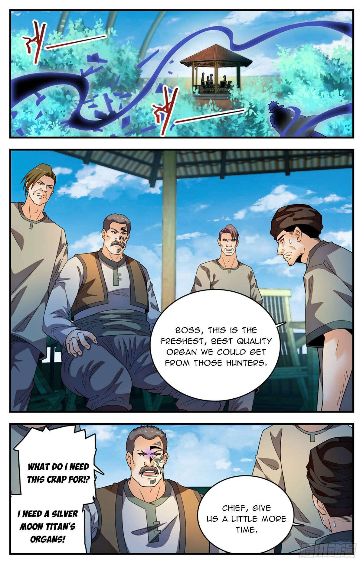 Read Versatile Mage Manga Online