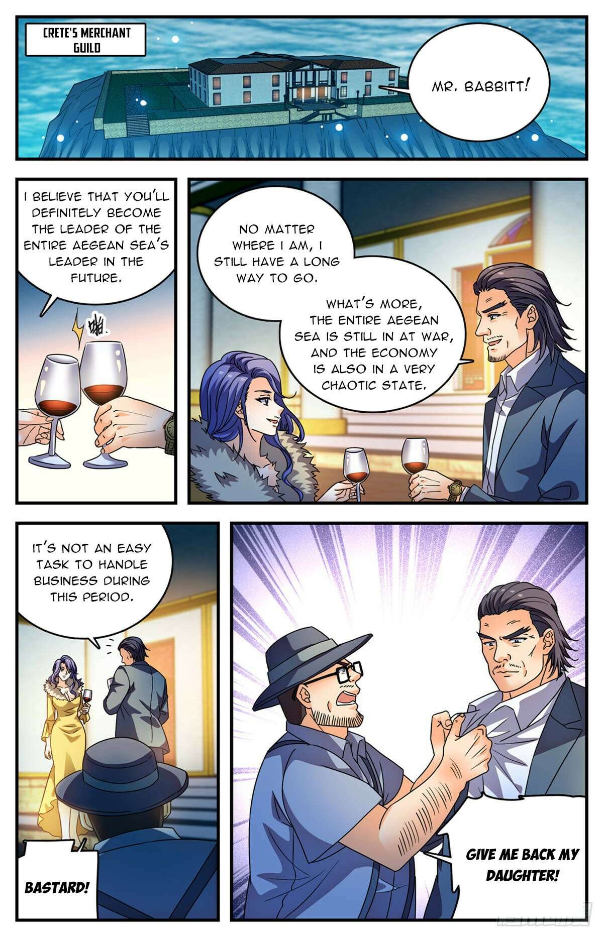 Read Versatile Mage Manga Online