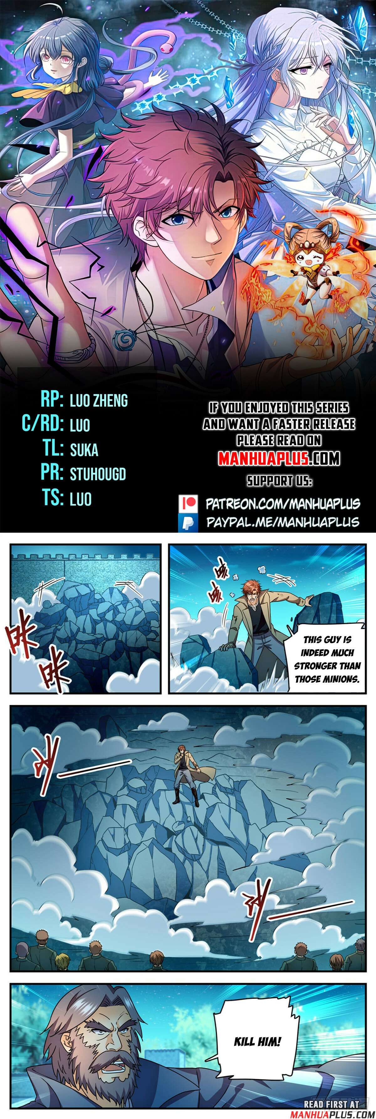 Read Versatile Mage Manga Online