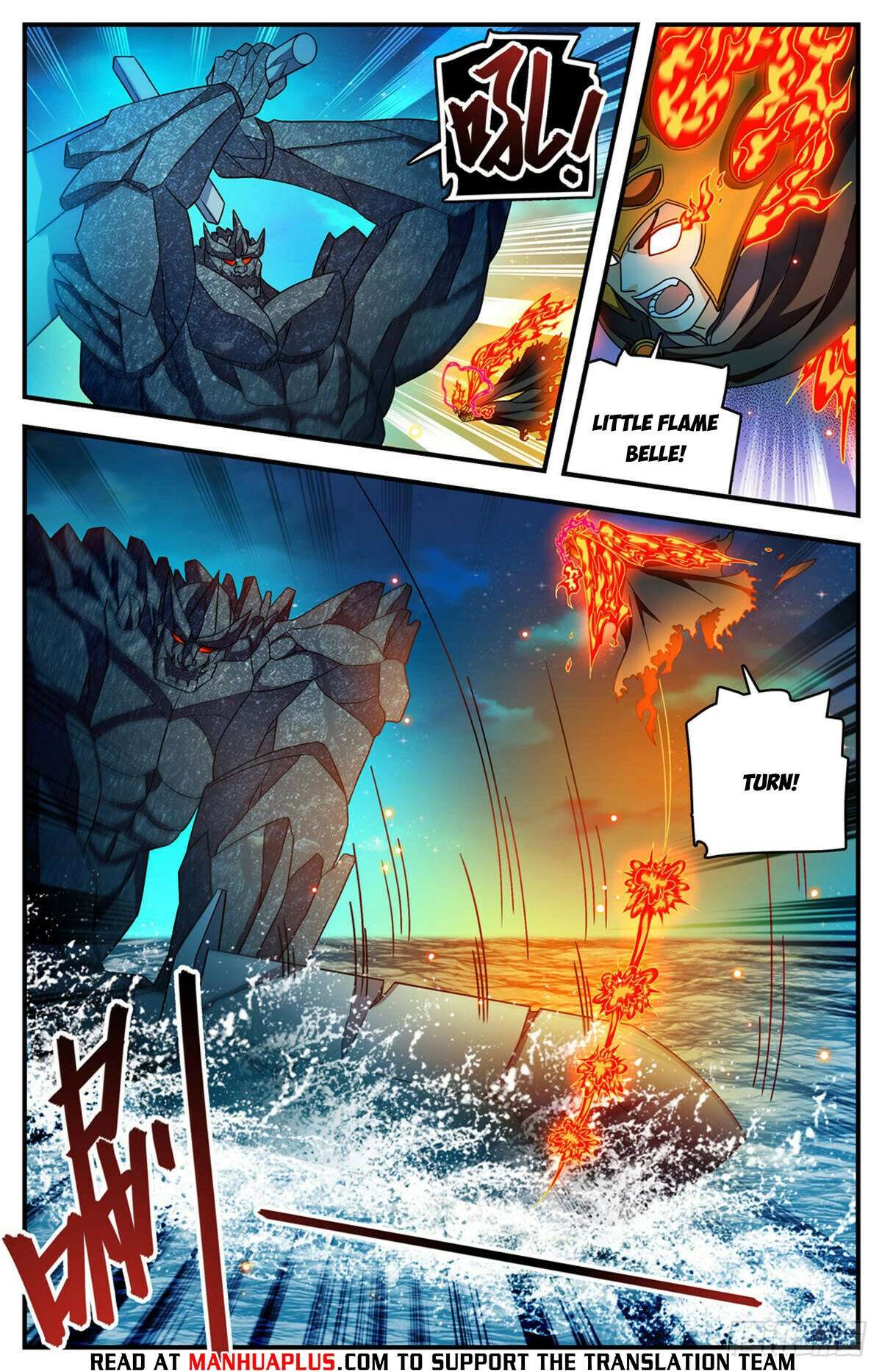 Read Versatile Mage Manga Online