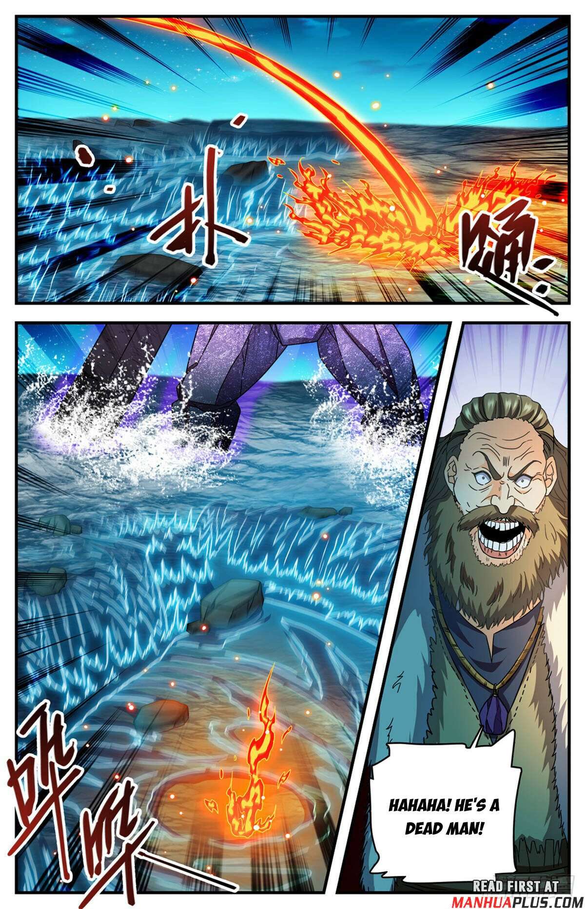 Read Versatile Mage Manga Online