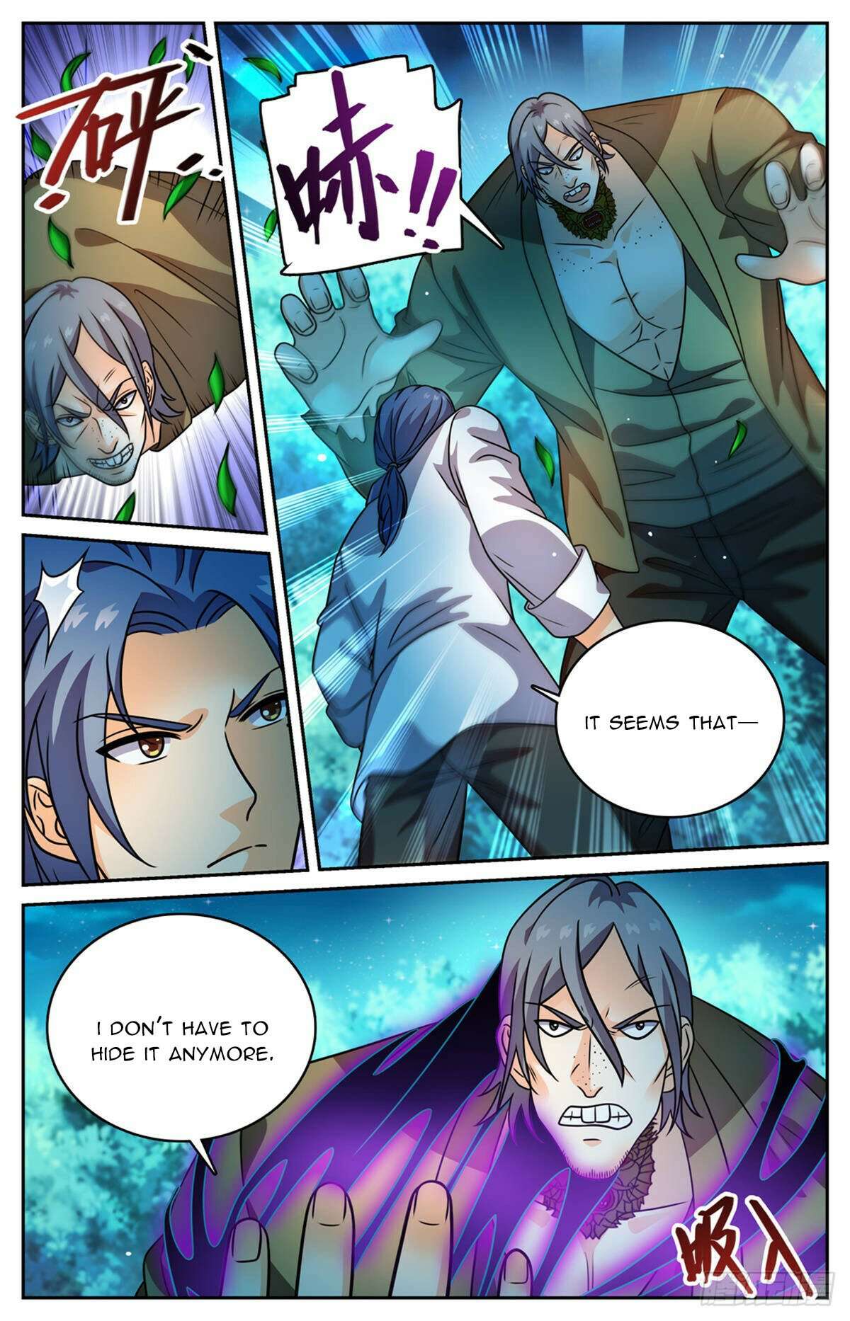 Read Versatile Mage Manga Online