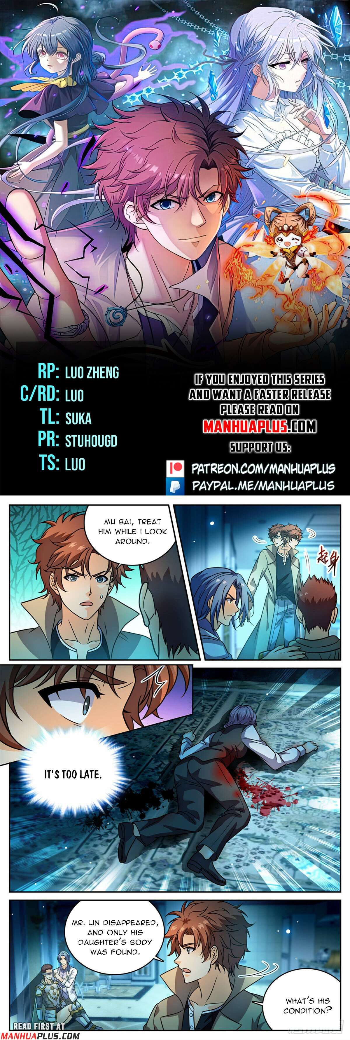 Read Versatile Mage Manga Online