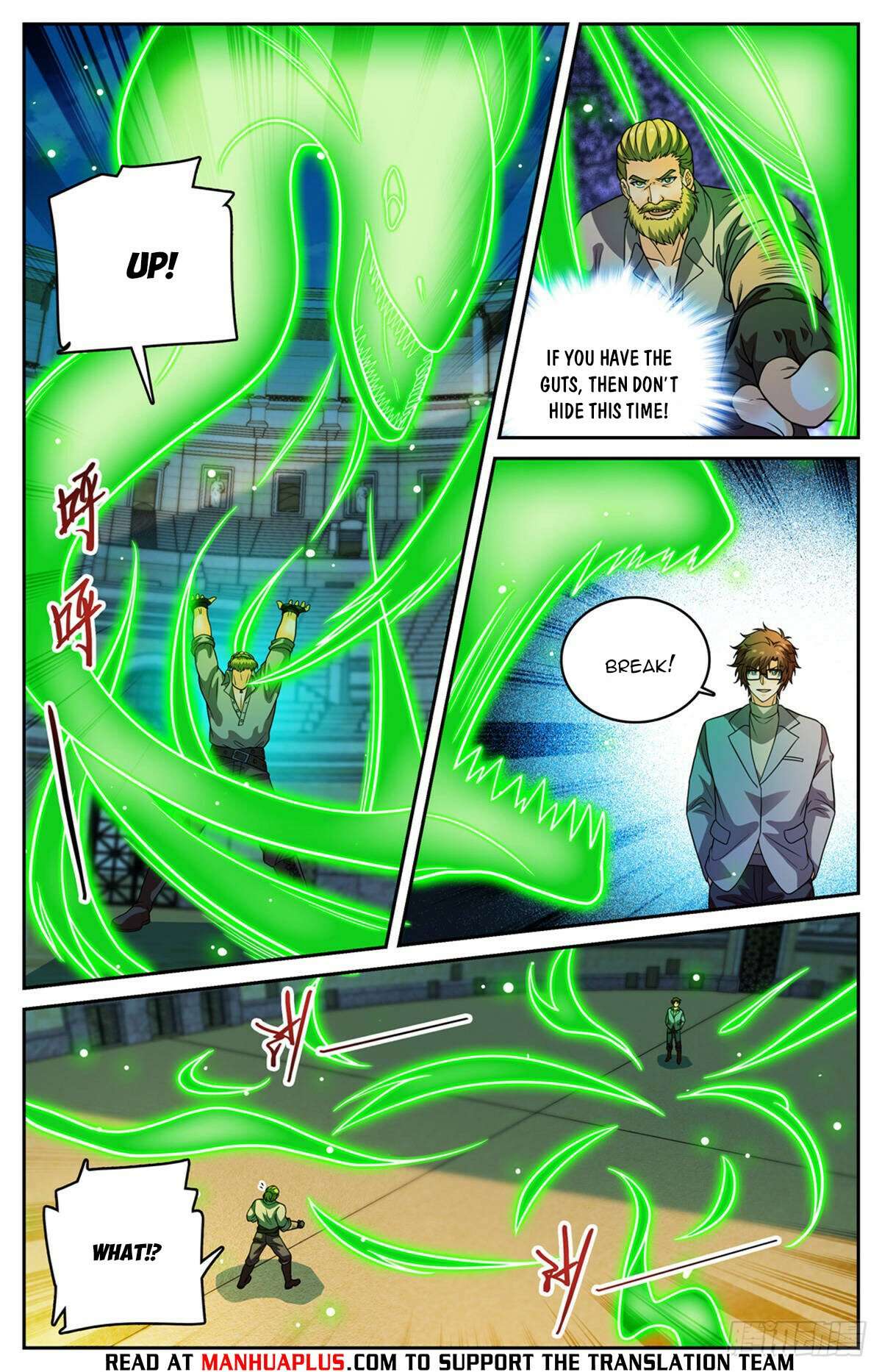 Read Versatile Mage Manga Online