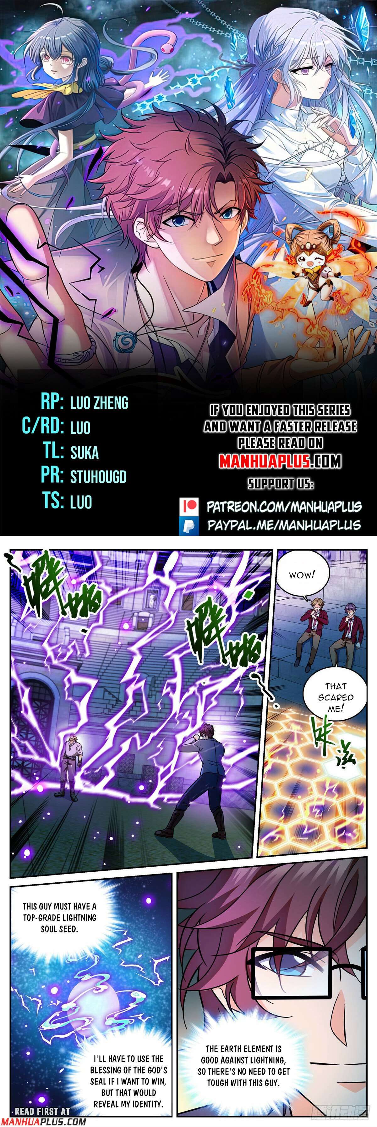 Read Versatile Mage Manga Online