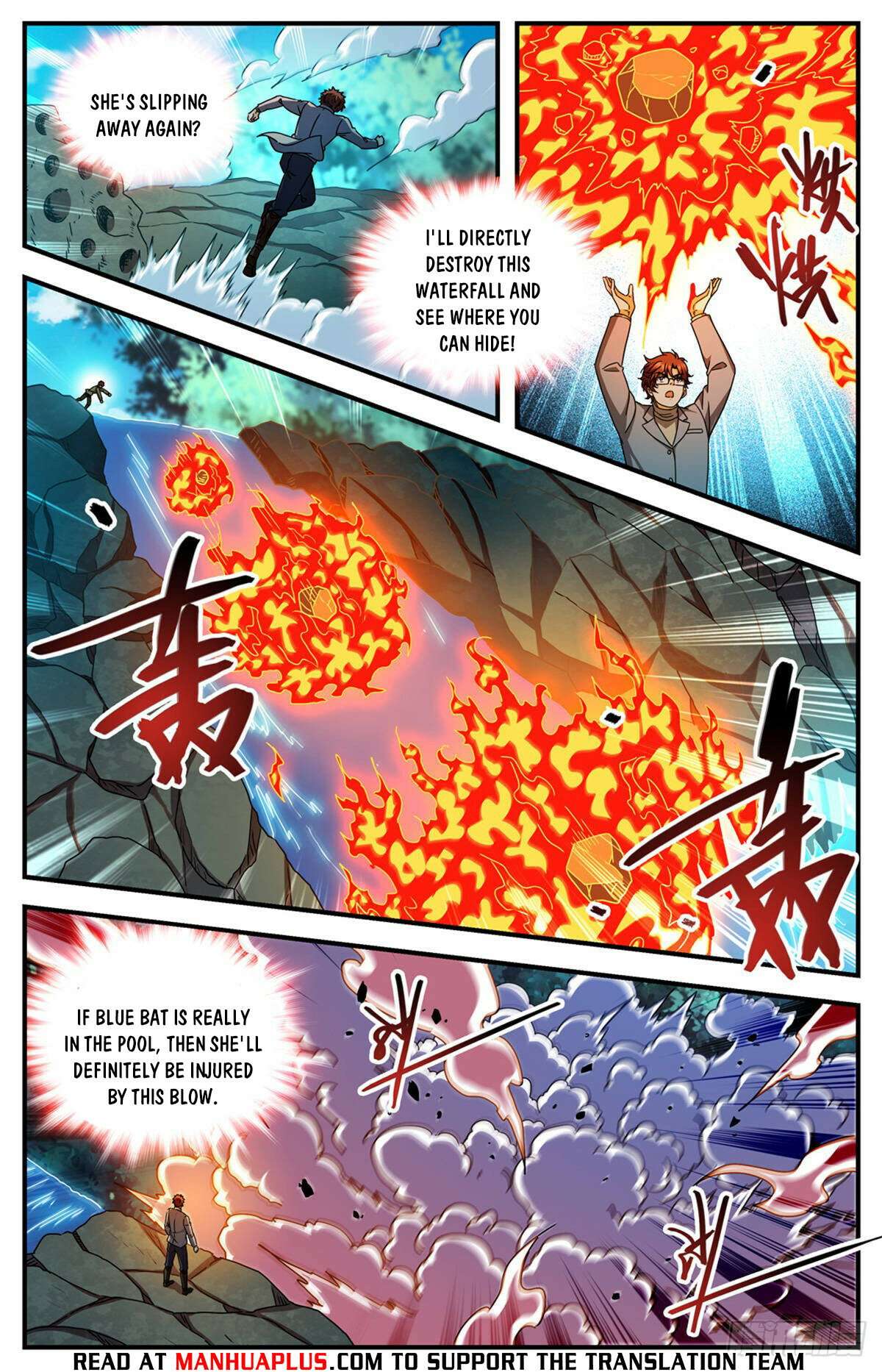 Read Versatile Mage Manga Online