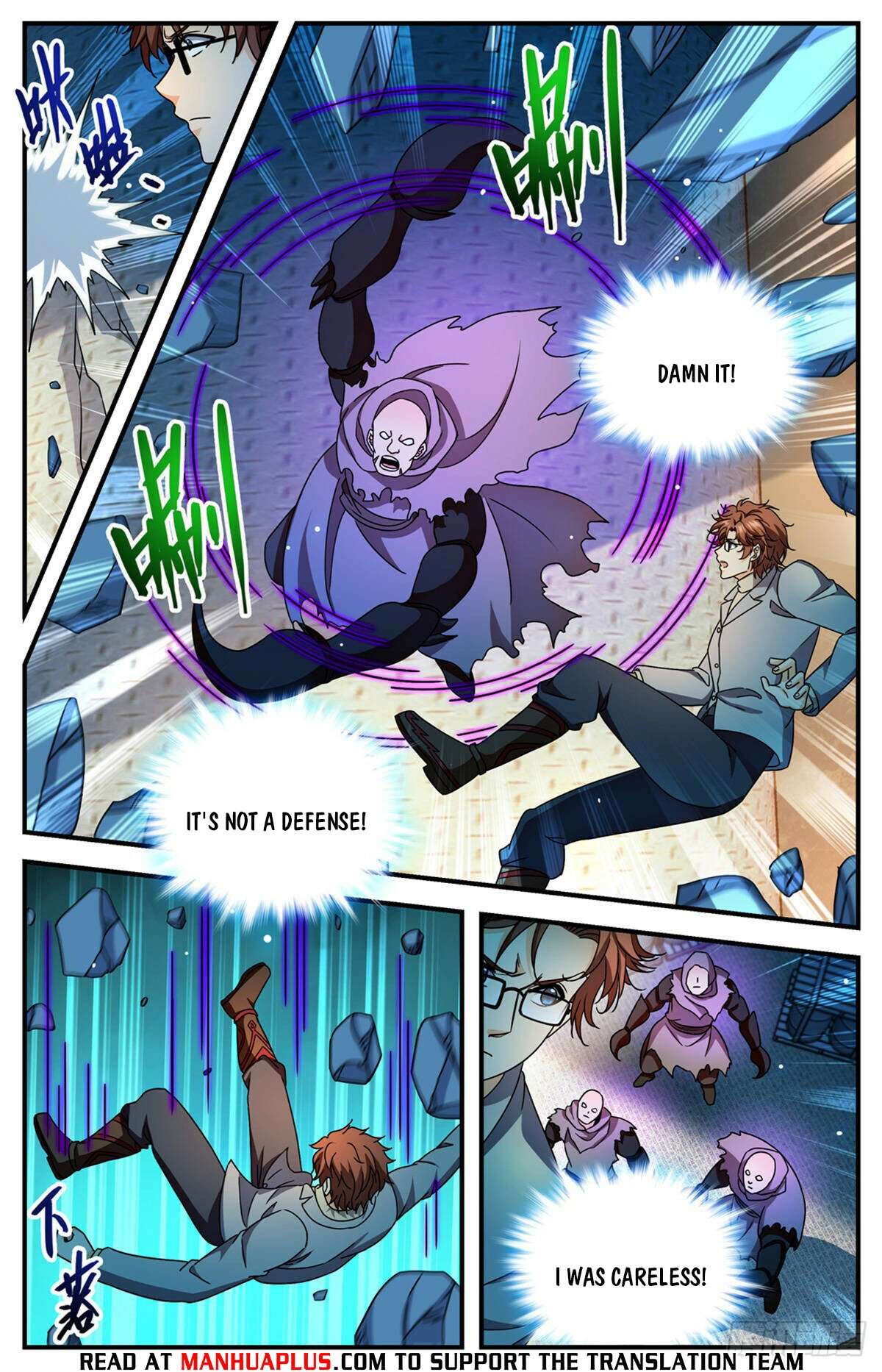 Read Versatile Mage Manga Online