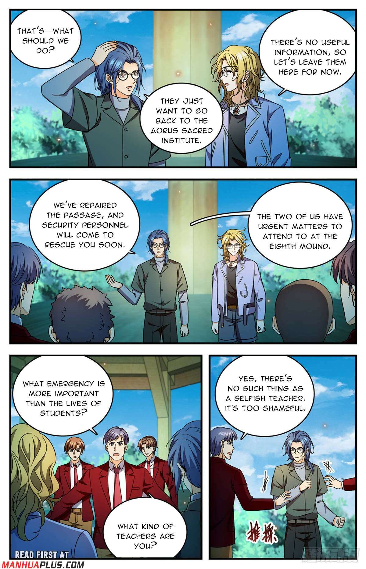 Read Versatile Mage Manga Online