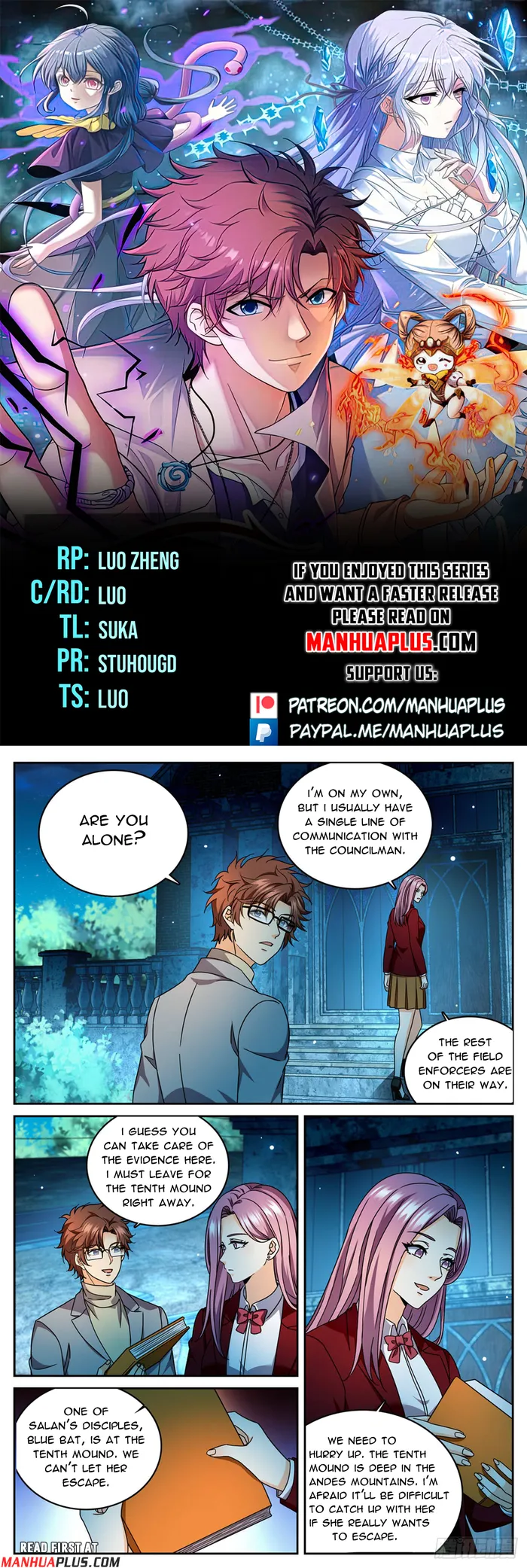 Read Versatile Mage Manga Online