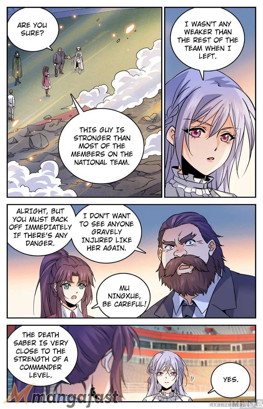 Read Versatile Mage Manga Online