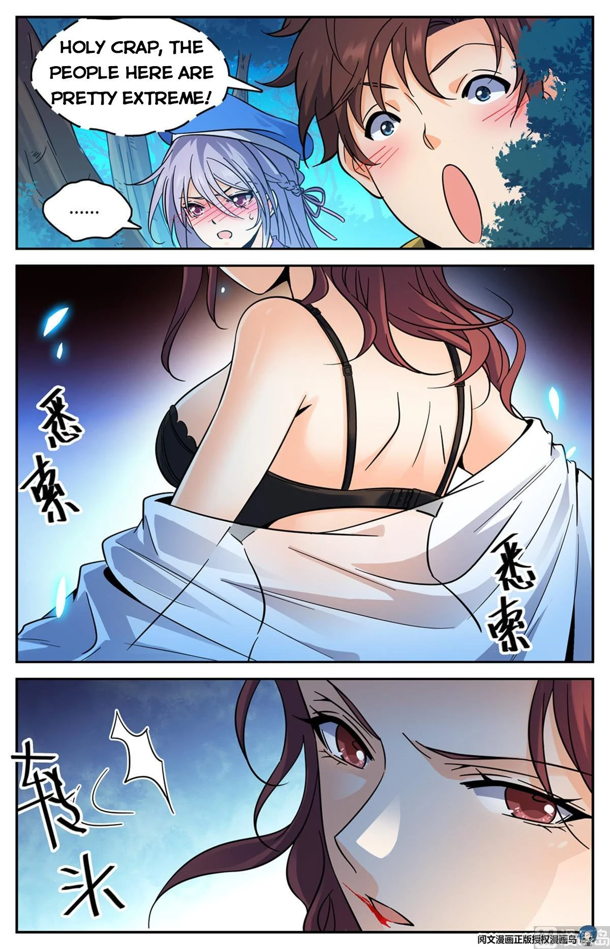 Read Versatile Mage Manga Online