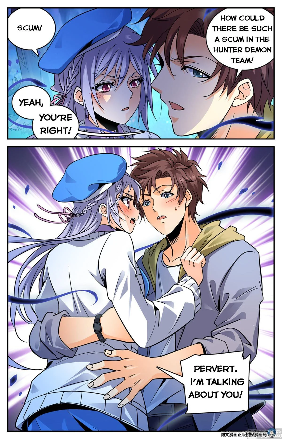 Read Versatile Mage Manga Online