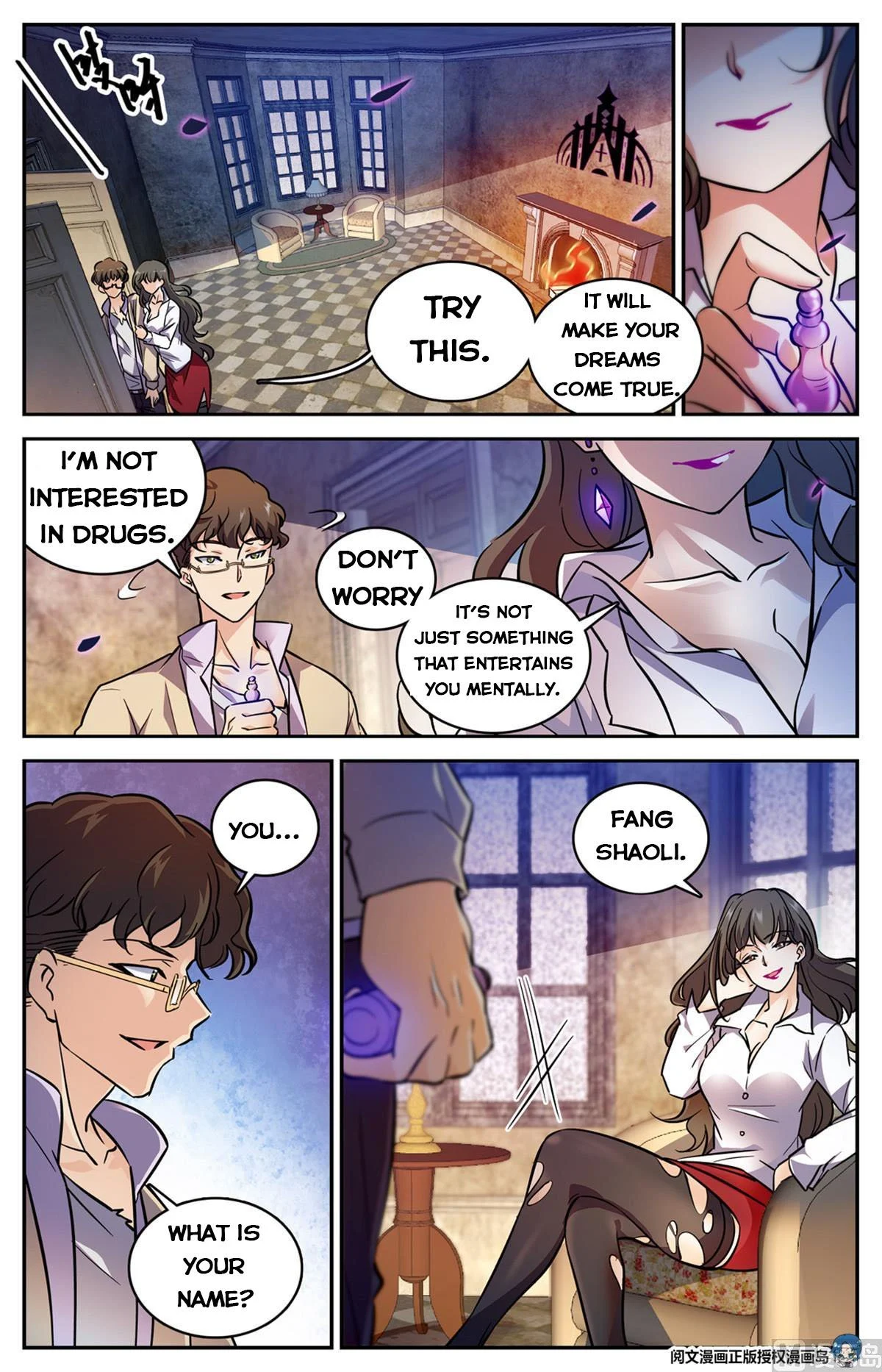 Read Versatile Mage Manga Online