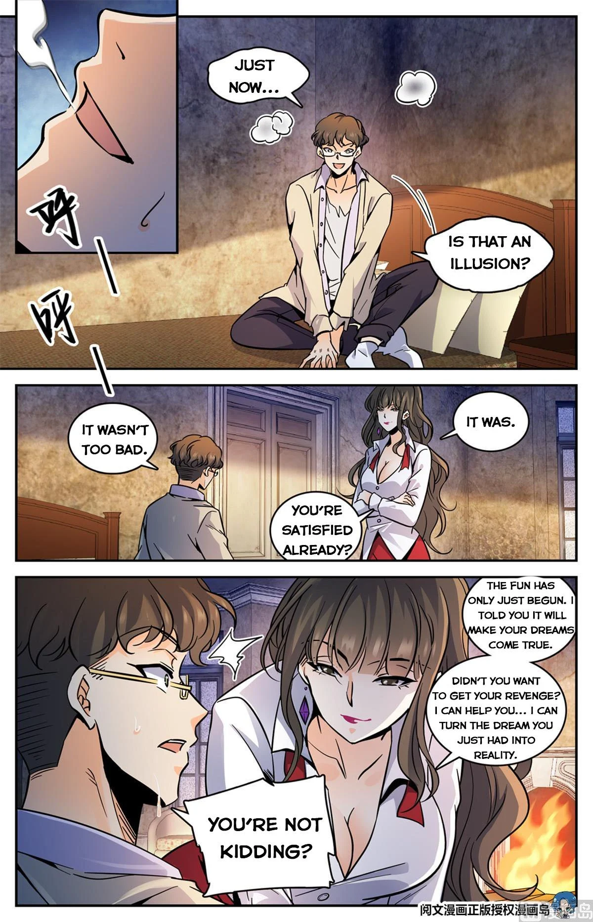 Read Versatile Mage Manga Online