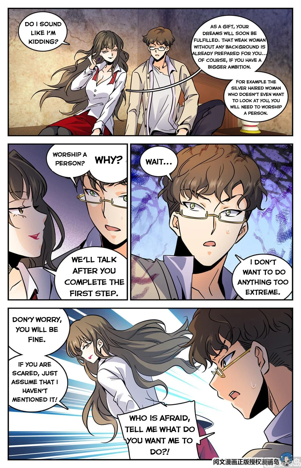 Read Versatile Mage Manga Online