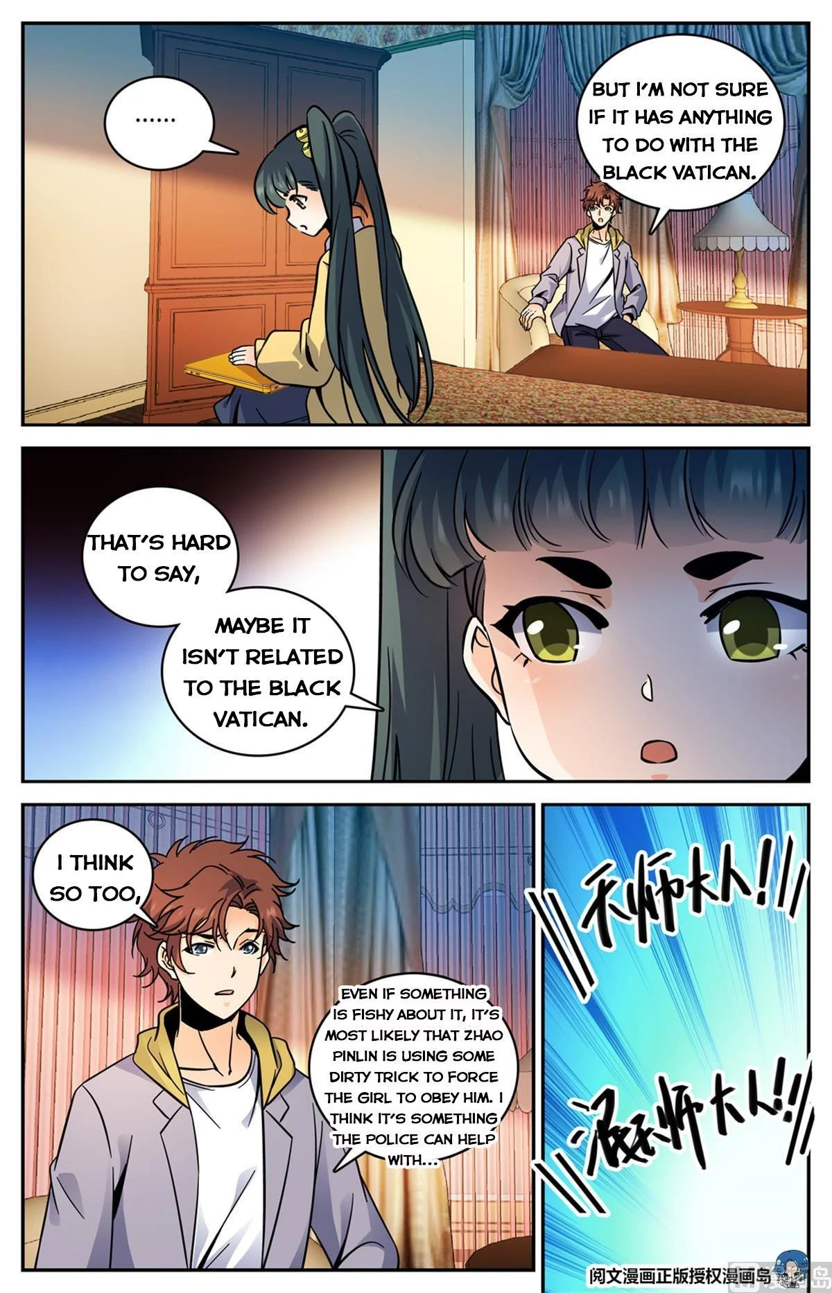 Read Versatile Mage Manga Online