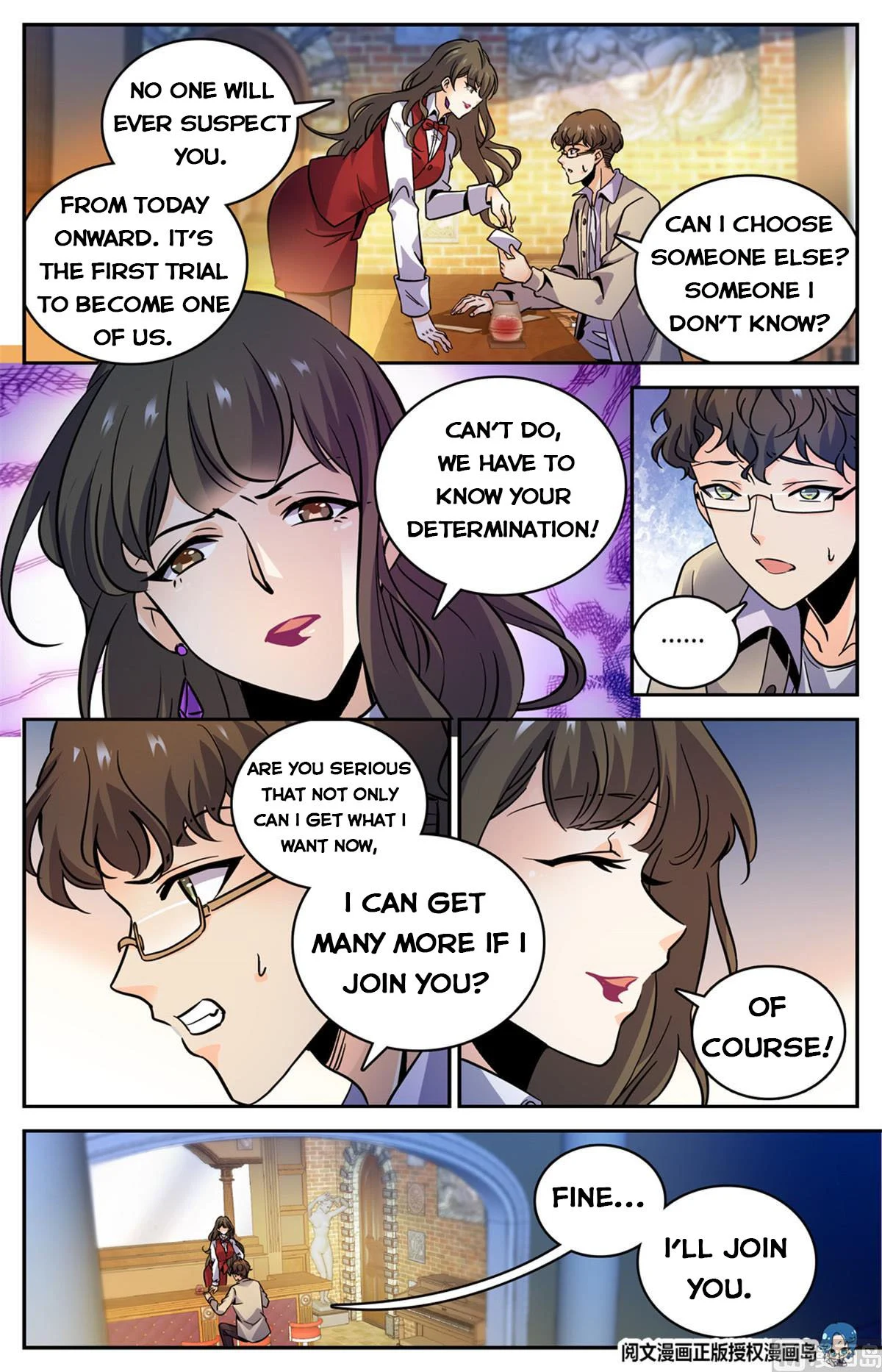 Read Versatile Mage Manga Online