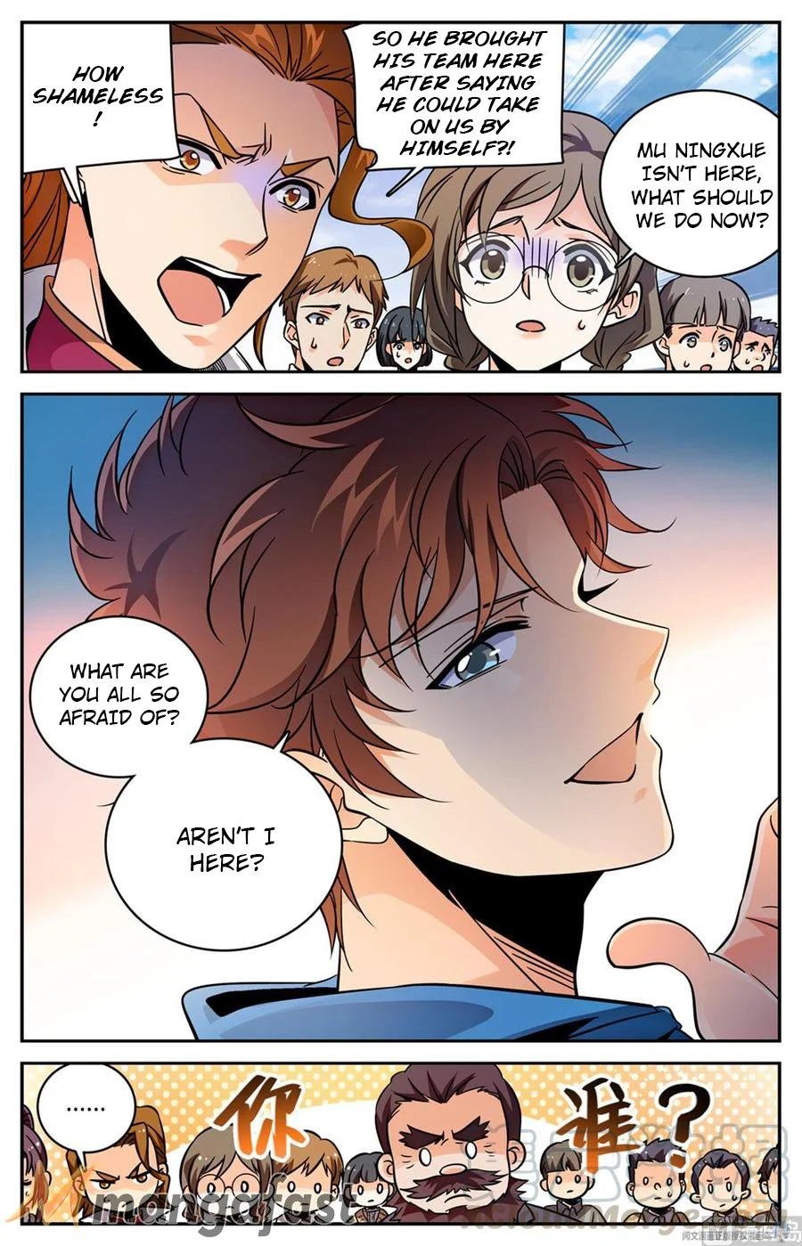 Read Versatile Mage Manga Online