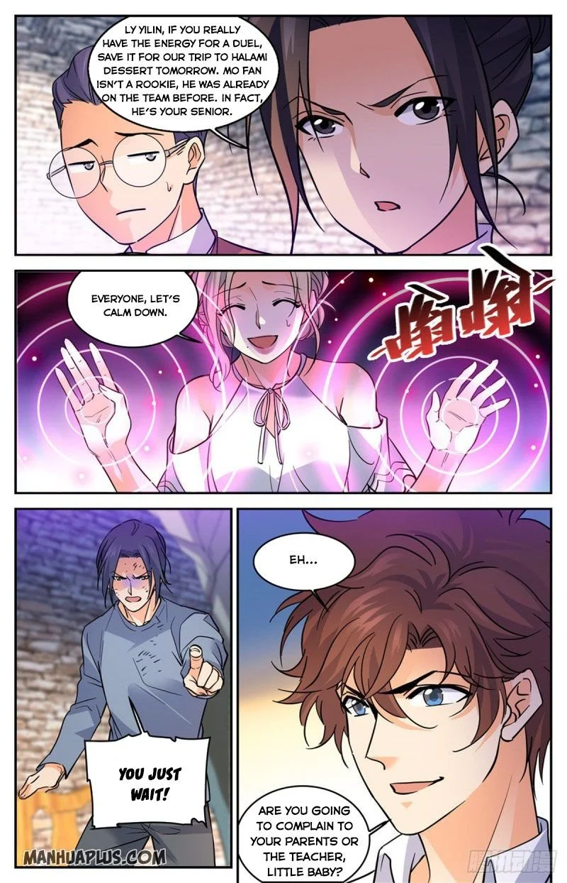 Read Versatile Mage Manga Online