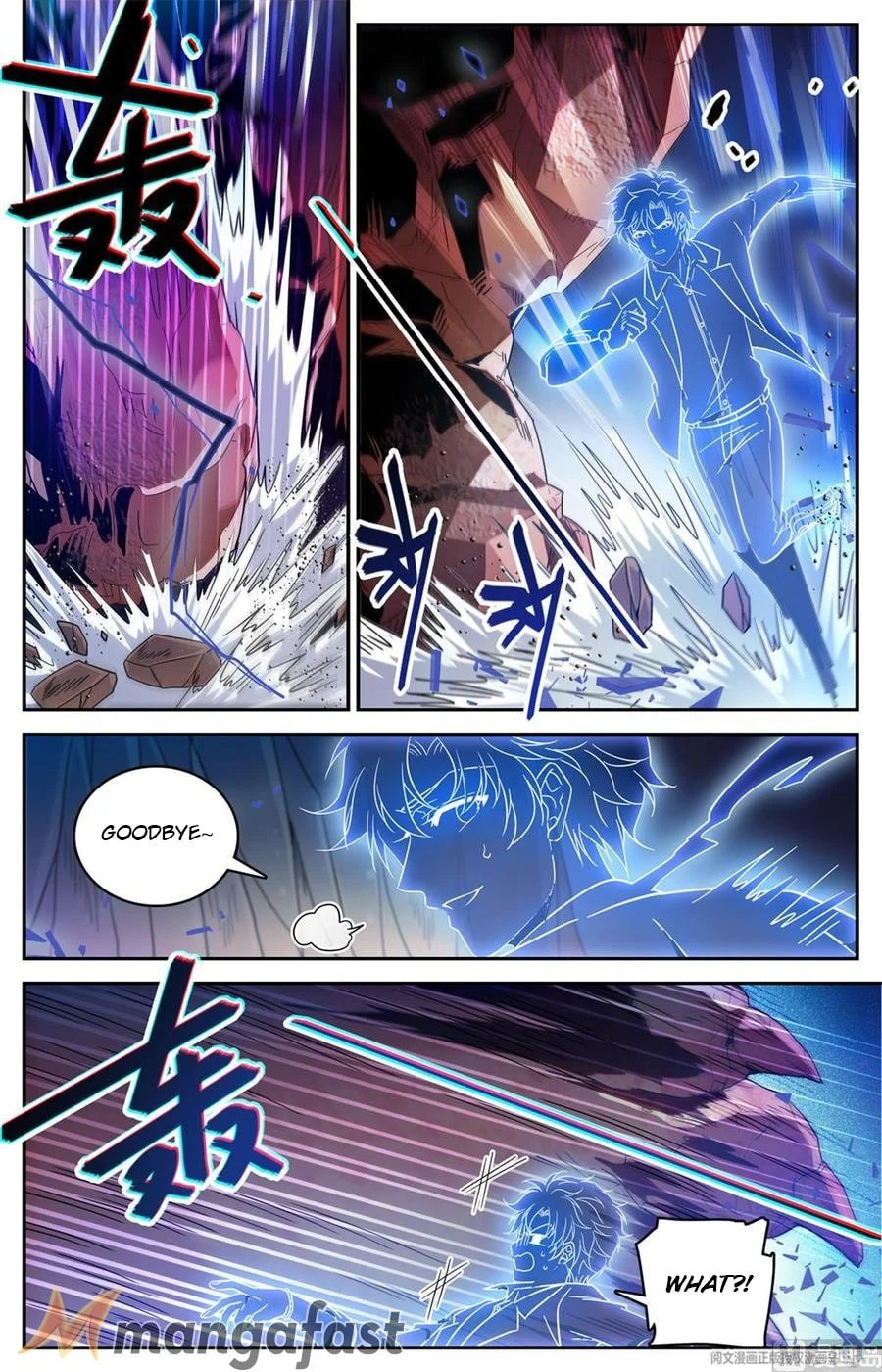 Read Versatile Mage Manga Online