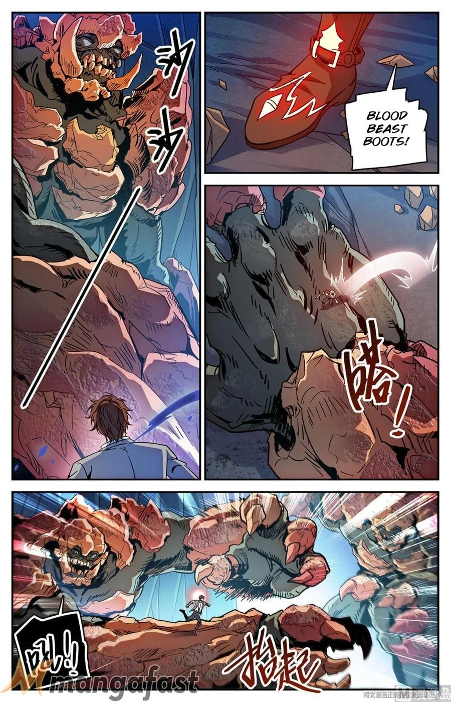 Read Versatile Mage Manga Online