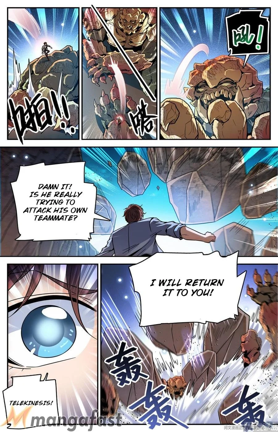 Read Versatile Mage Manga Online