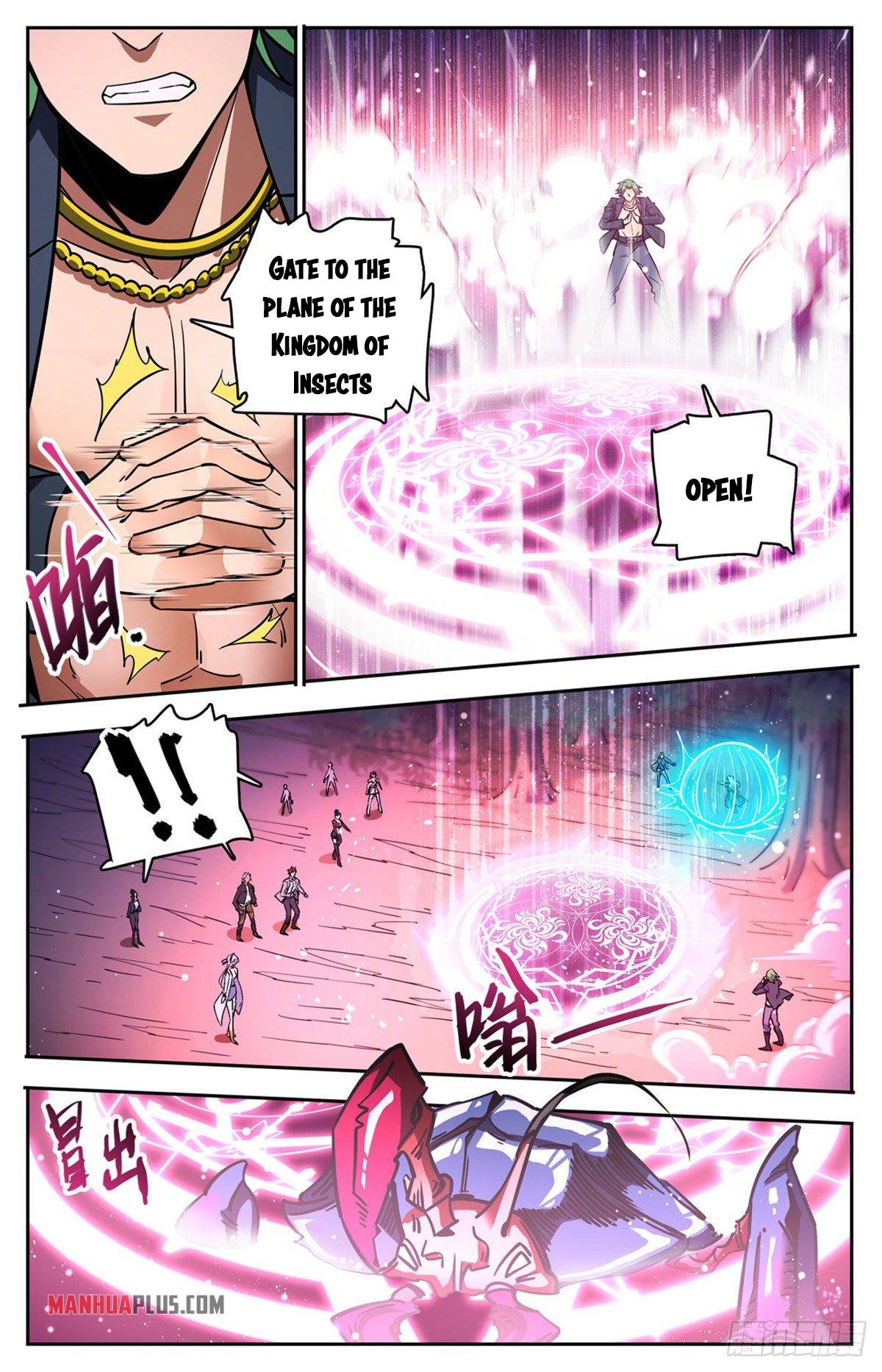 Read Versatile Mage Manga Online