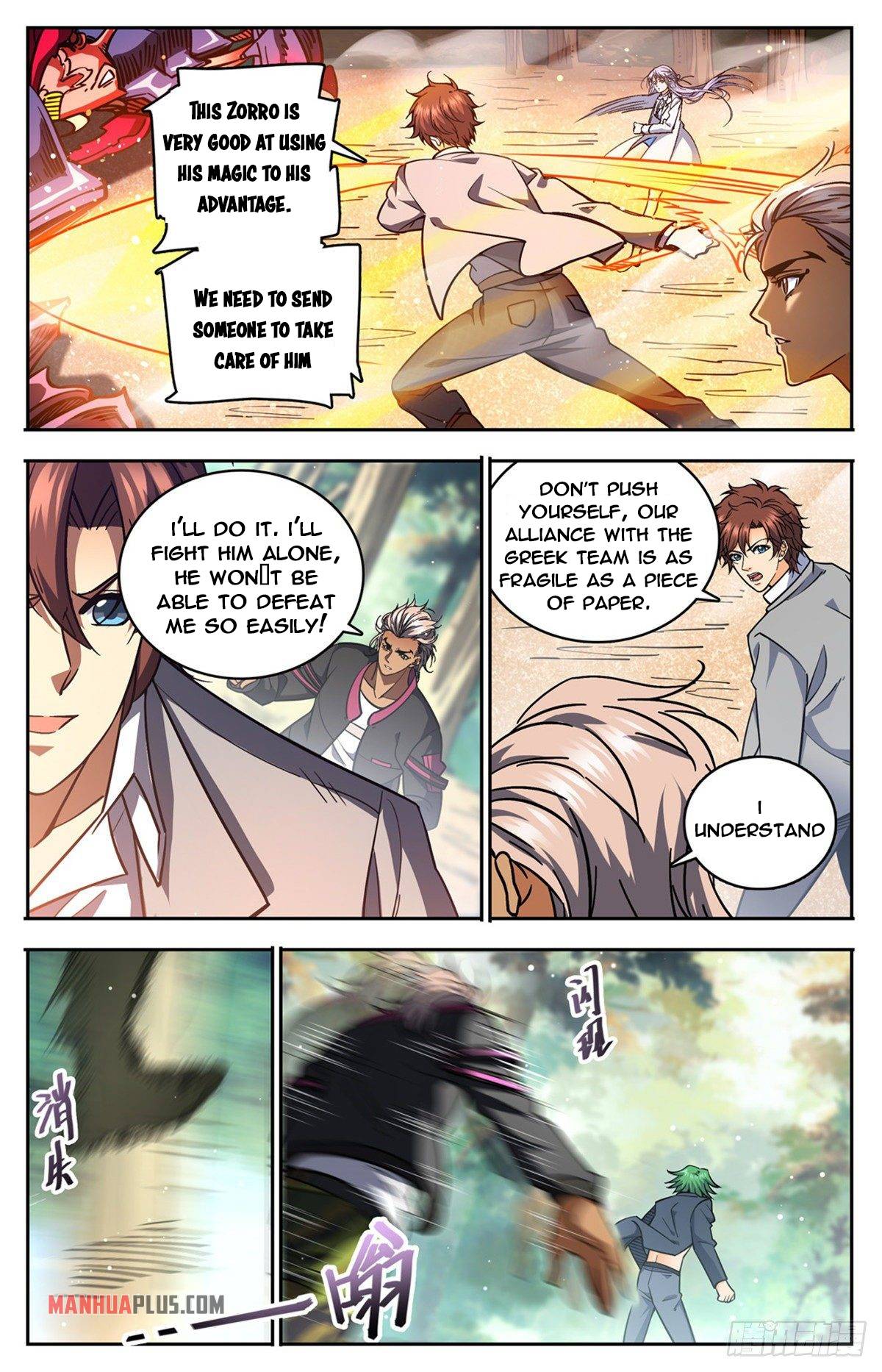 Read Versatile Mage Manga Online