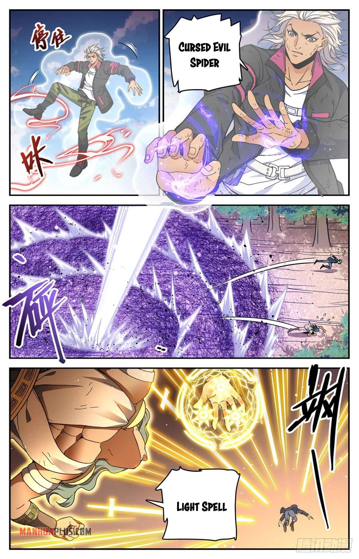 Read Versatile Mage Manga Online
