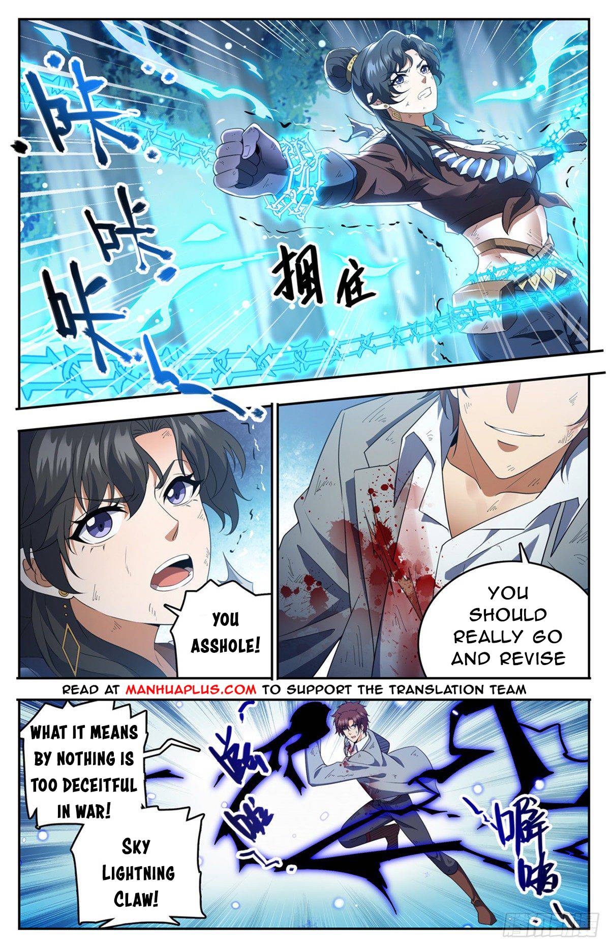 Read Versatile Mage Manga Online