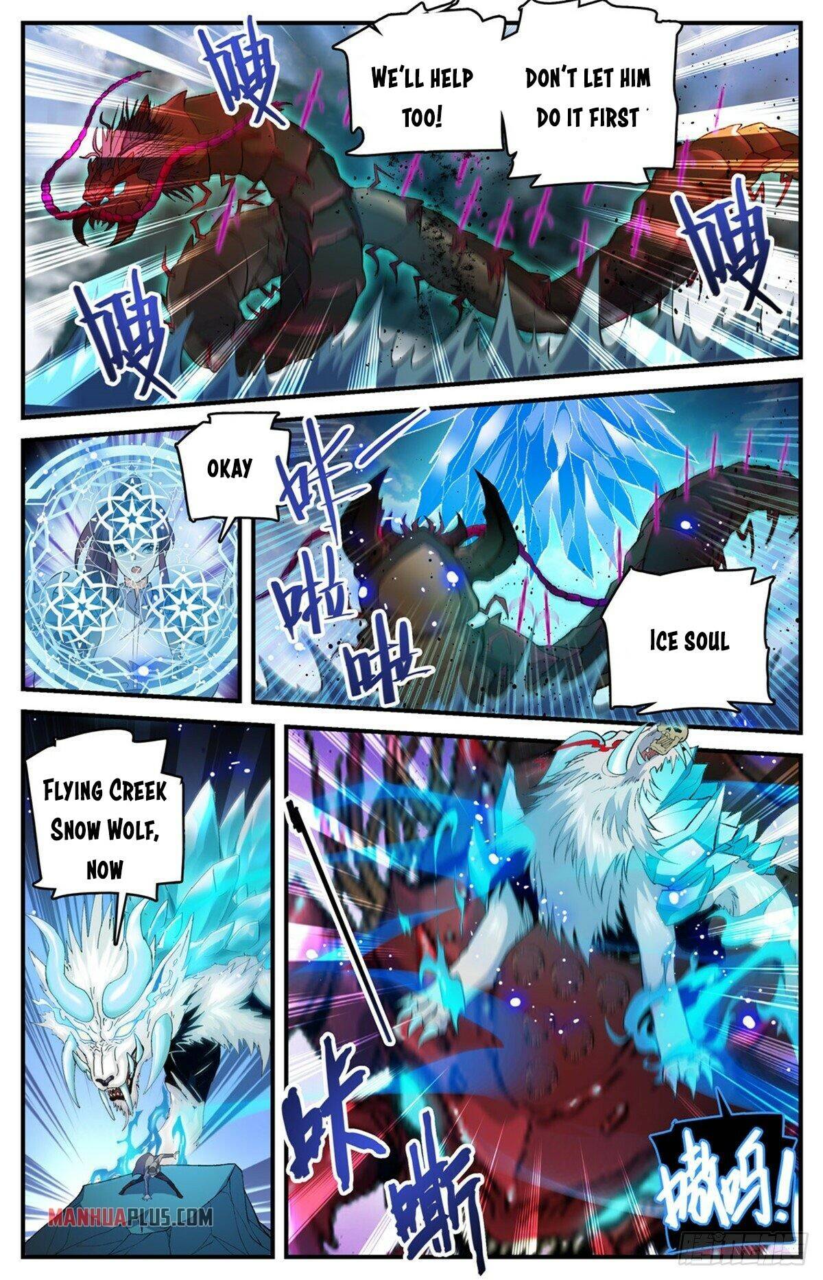 Read Versatile Mage Manga Online
