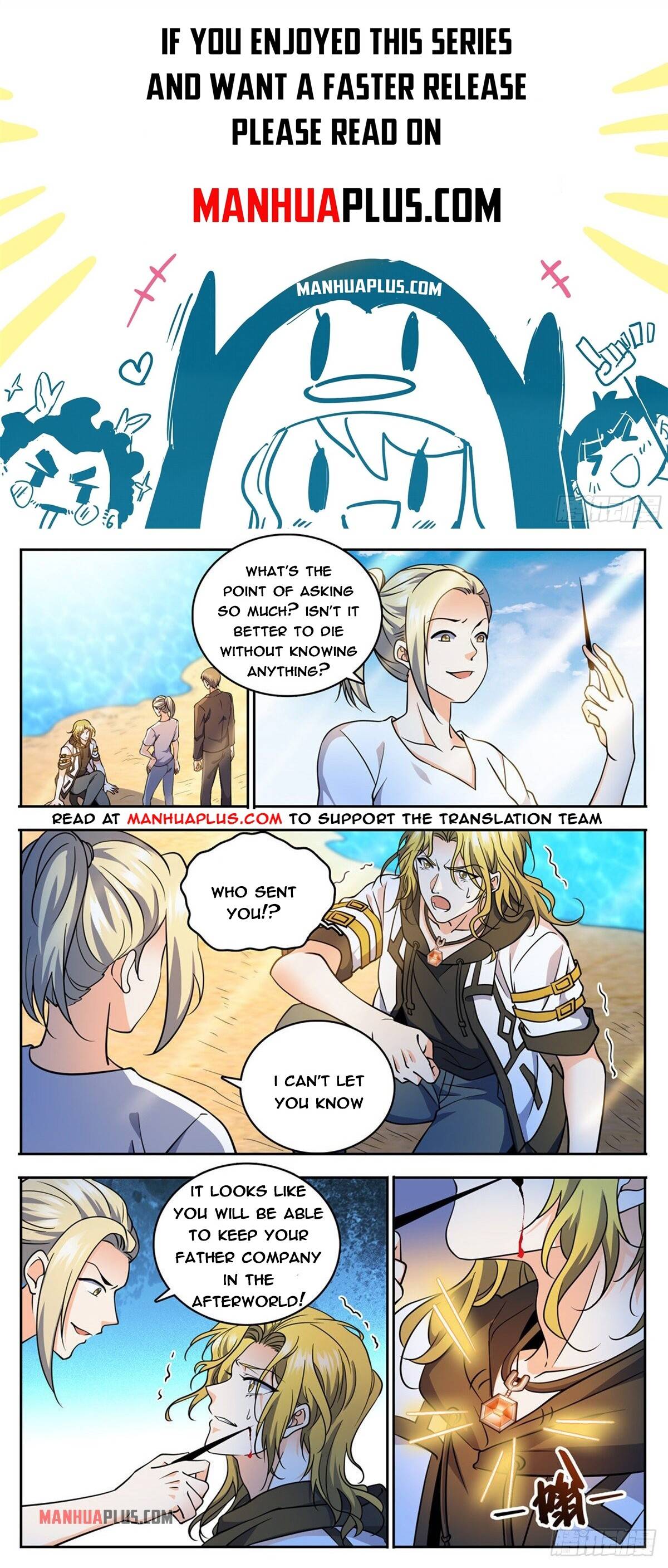 Read Versatile Mage Manga Online