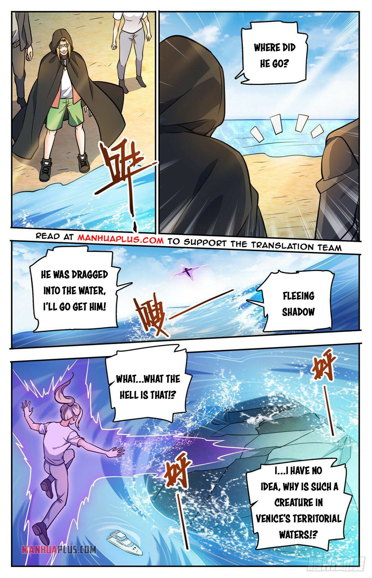 Read Versatile Mage Manga Online