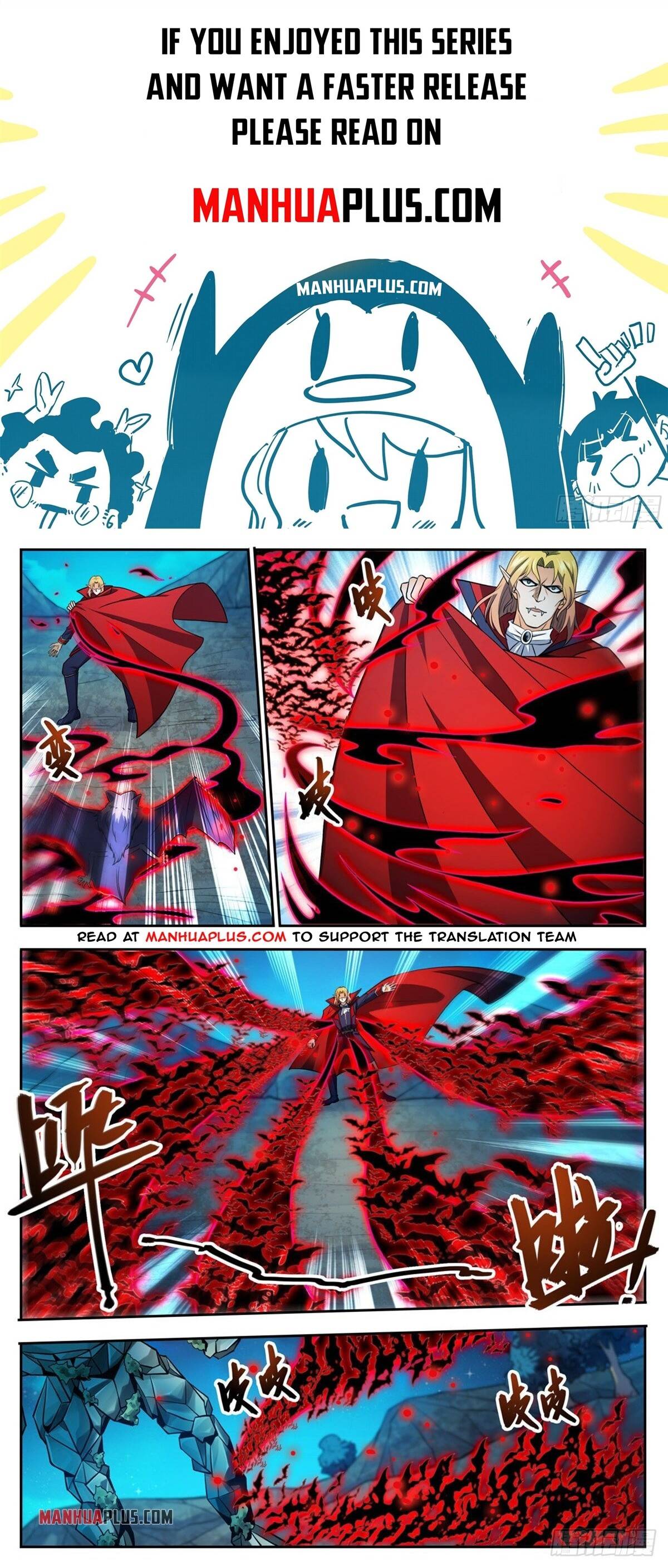 Read Versatile Mage Manga Online
